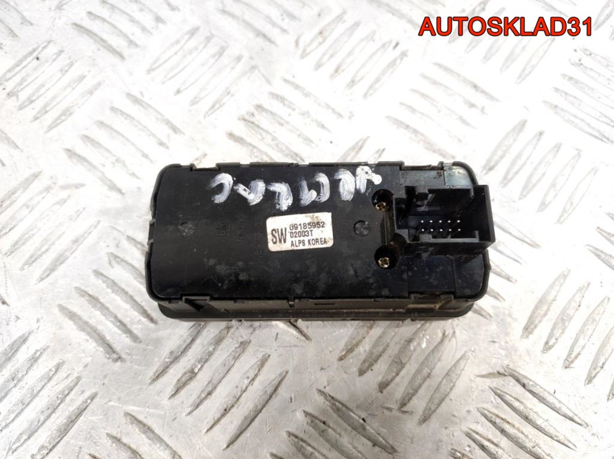 Блок управления стеклоподъемниками Opel Vectra C 9185952, 1800 рублей, Дубовое