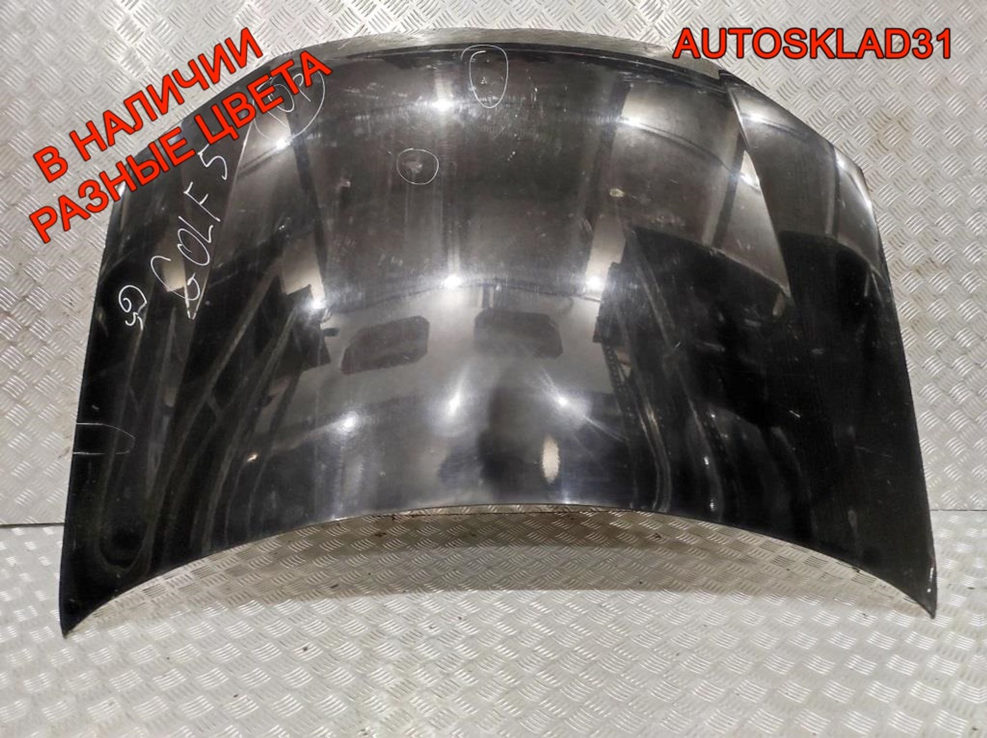 Капот Volkswagen Golf 5 1K0823031L, 10000 рублей, Дубовое