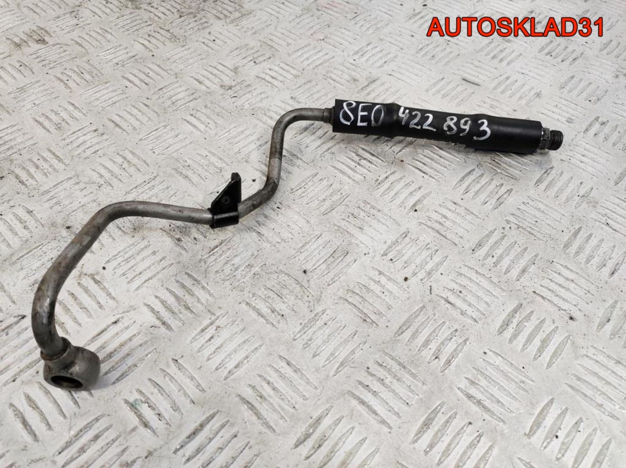 Шланг гидроусилителя Audi A6 C5  3,0 ASN 8E0422893, 1700 рублей, Дубовое