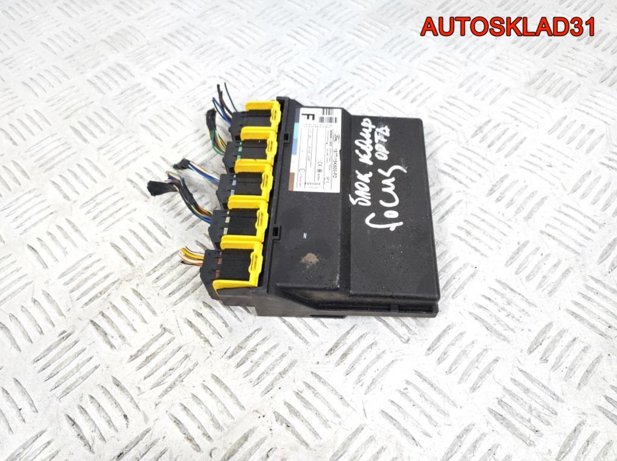 Блок центрального замка Ford Focus 1 1S7T15K600FD, 1100 рублей, Дубовое