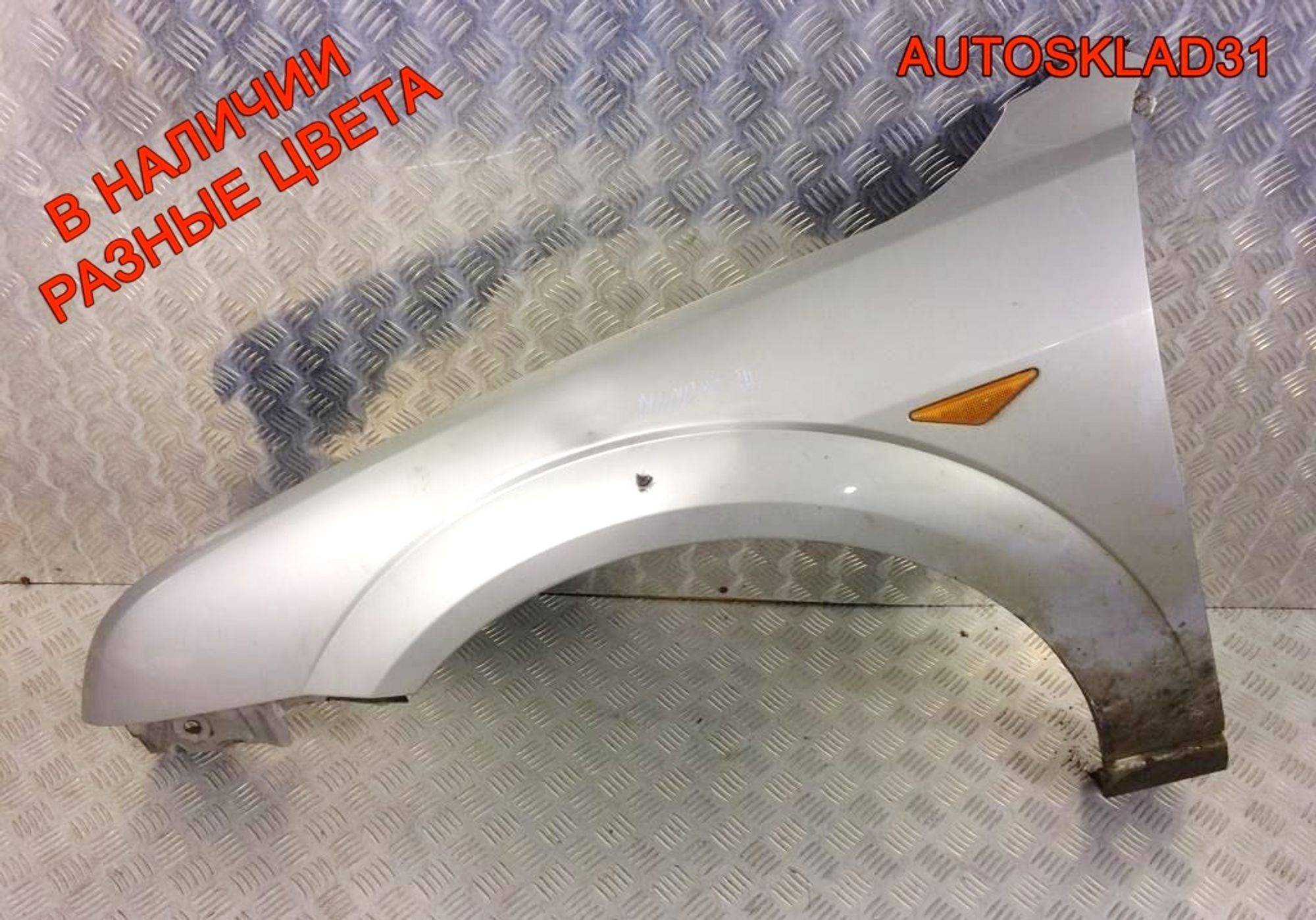 Крыло переднее левое Ford Mondeo 3 1204739, 7700 рублей, Дубовое