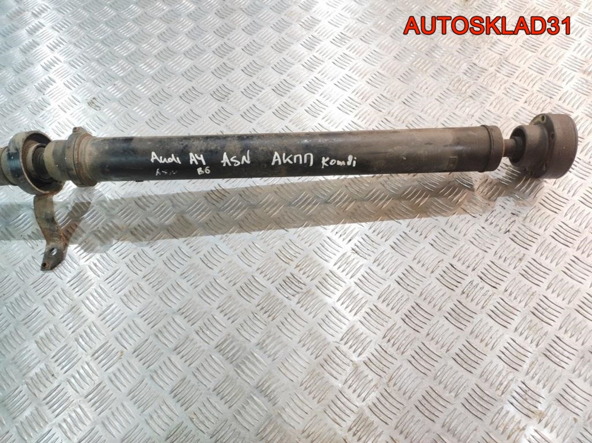 Вал карданный Audi A4 B6 3,0 ASN АКПП 8E0521101D Универсал, 12000 рублей, Дубовое