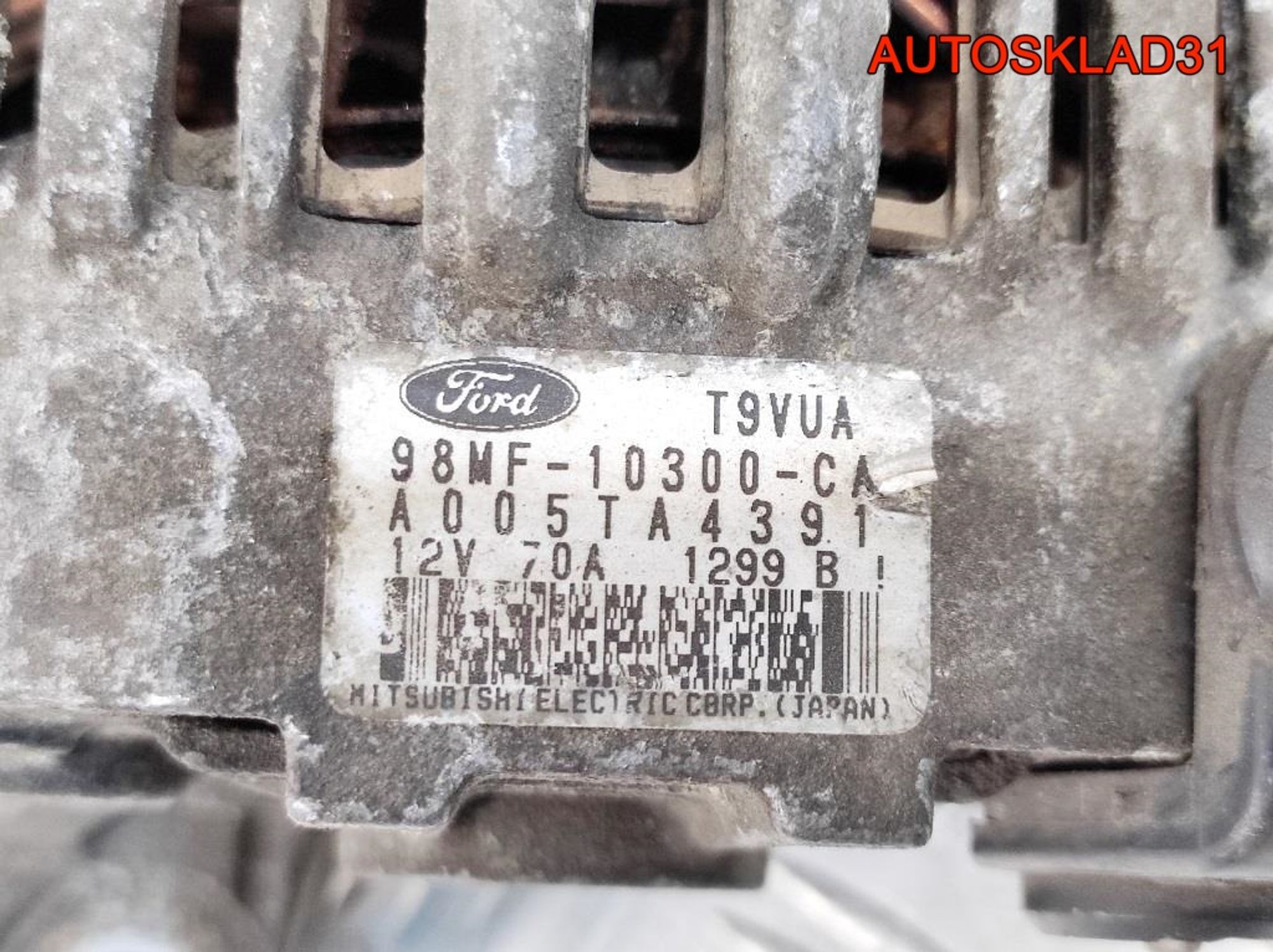 Генератор 70A Ford Fiesta Mk4   98MF10300CA Бензин, 4500 рублей, Дубовое