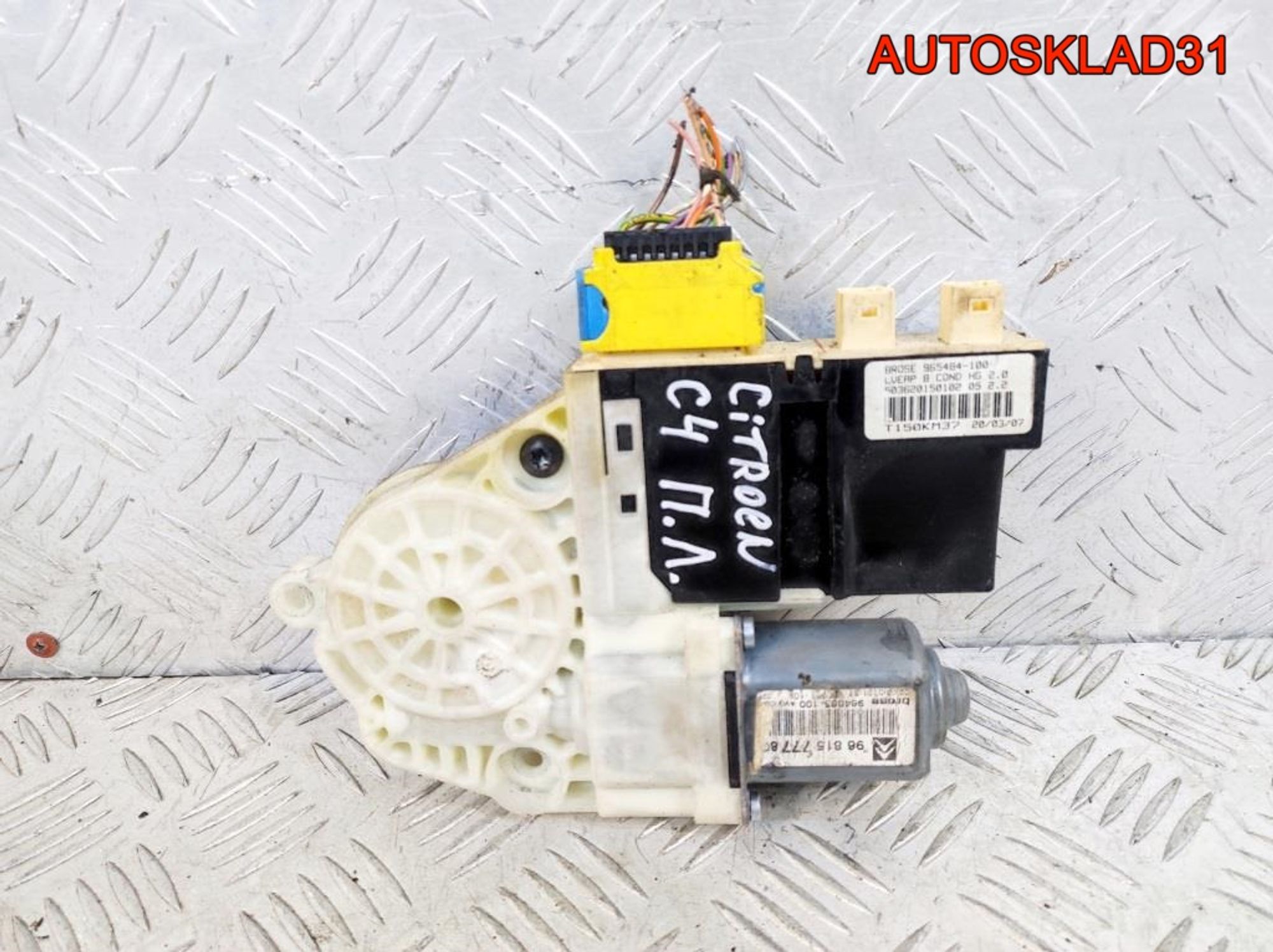 Моторчик стеклоподъемника Citroen C4 9681577780, 1300 рублей, Дубовое