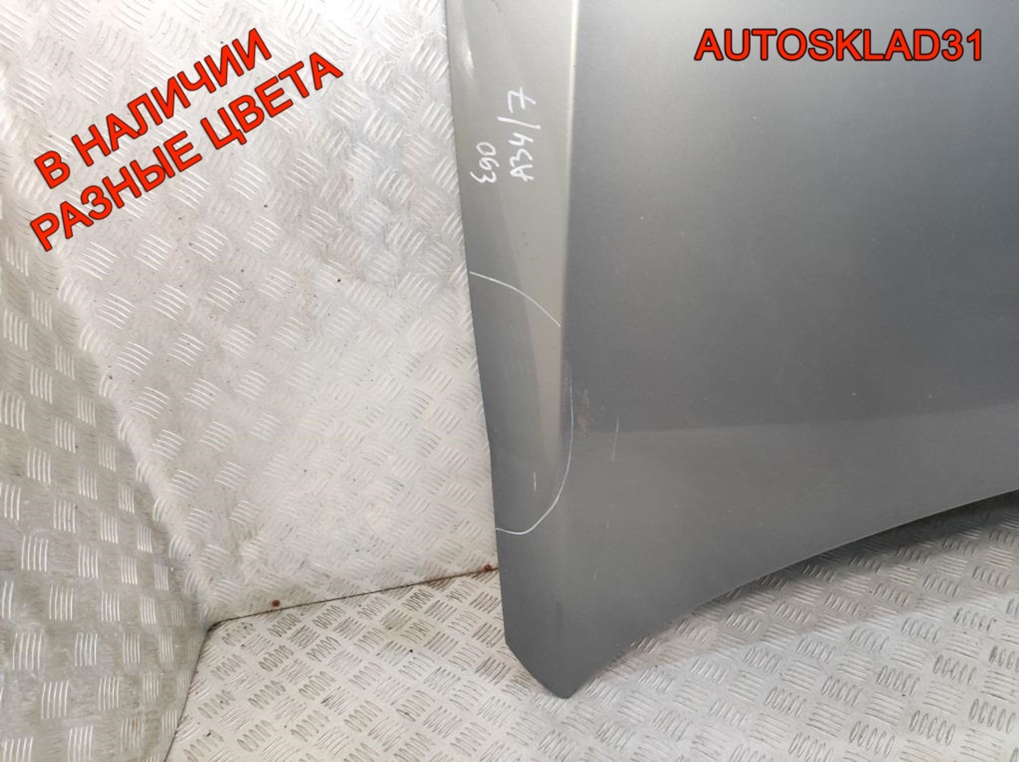 Капот BMW E90/E91 41617140729 Дорест, 9000 рублей, Дубовое