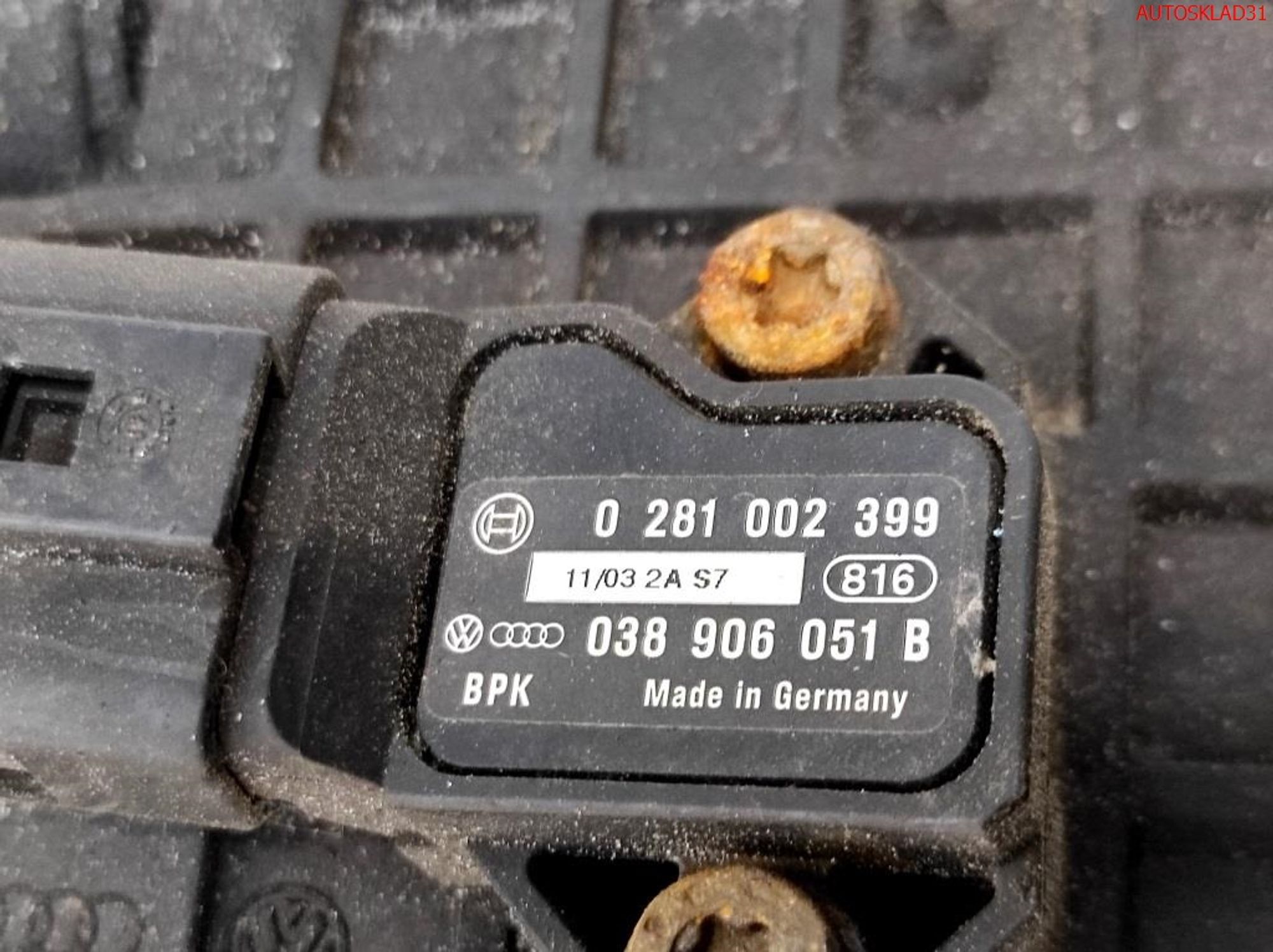 Интеркулер левый Audi A4 B6 2,5 Дизель 8E0145805P, 5000 рублей, Дубовое