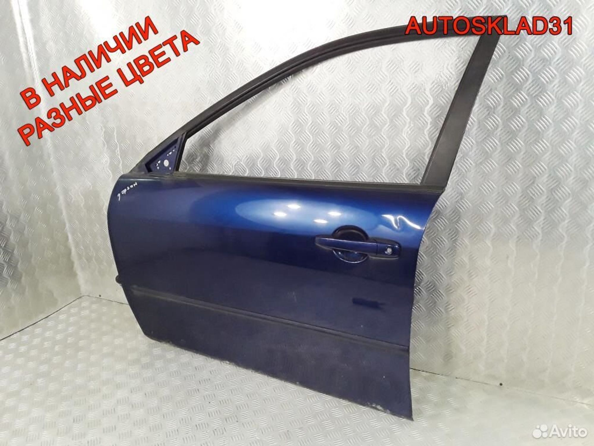 Дверь передняя левая Голая Mazda 6 GG GJYE5902XL, 10000 рублей, Дубовое