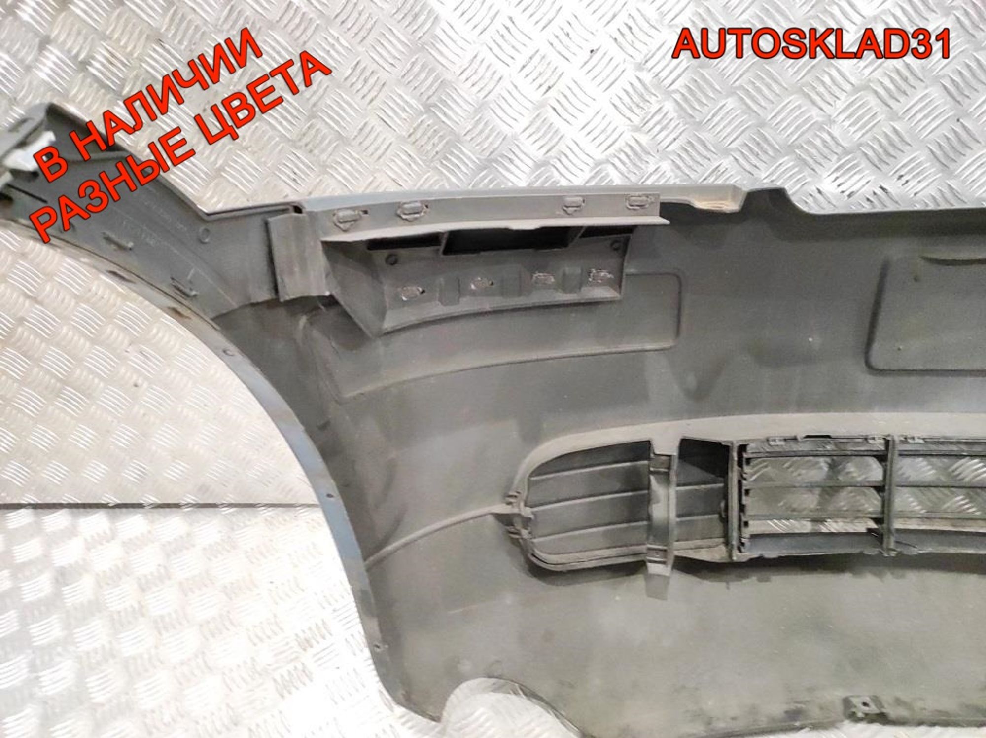 Бампер передний в сборе Audi A2 8Z0807217H, 40000 рублей, Дубовое