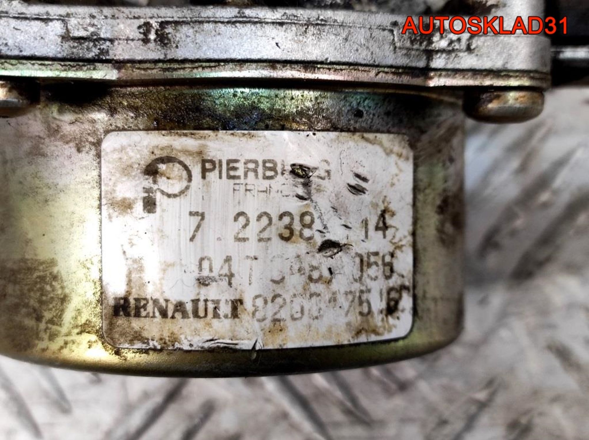 Насос вакуумный Renault Megane 2 1,5 K9K 8200175167, 1000 рублей, Дубовое