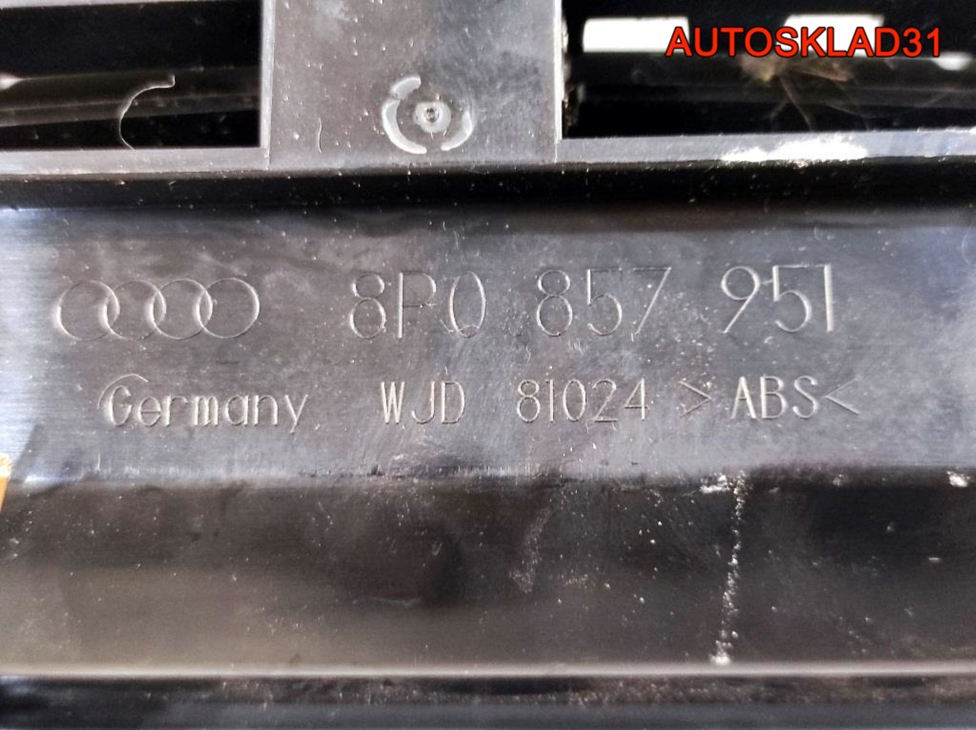 Пепельница передняя Audi A3 8P 8P0857951, 900 рублей, Дубовое