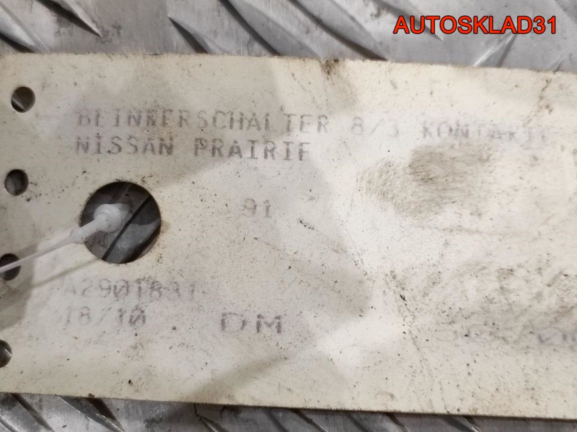 Переключатель поворотов Nissan Prairie 2 M11 2554018V05, 600 рублей, Дубовое