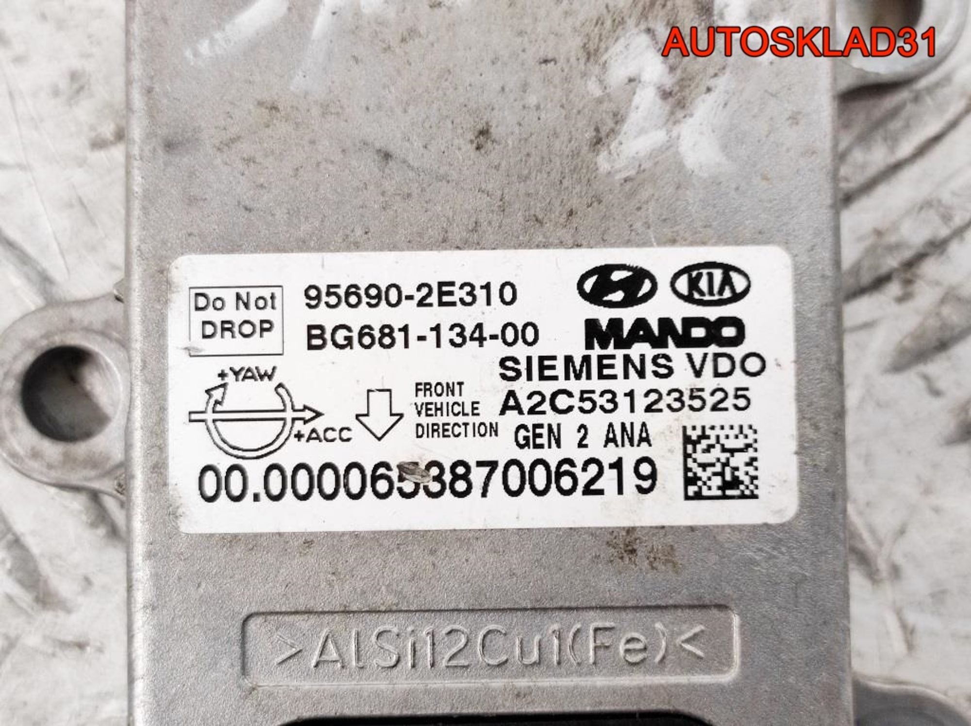 Датчик угла поворота руля Kia Sportage 2 956902E310, 700 рублей, Дубовое