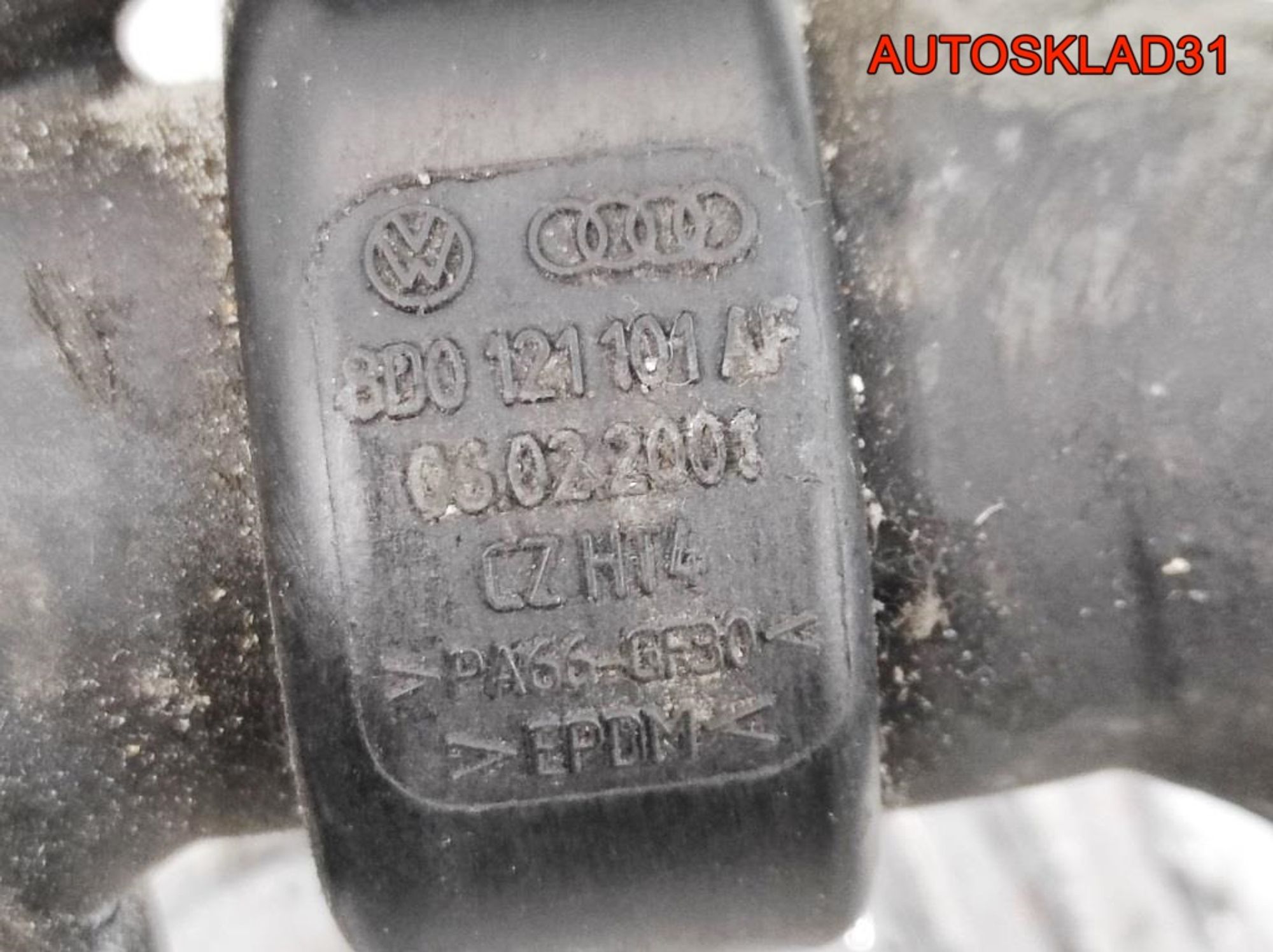 Патрубок радиатора VW Passat B5 2,8 AMX 8D0121101AF, 2000 рублей, Дубовое