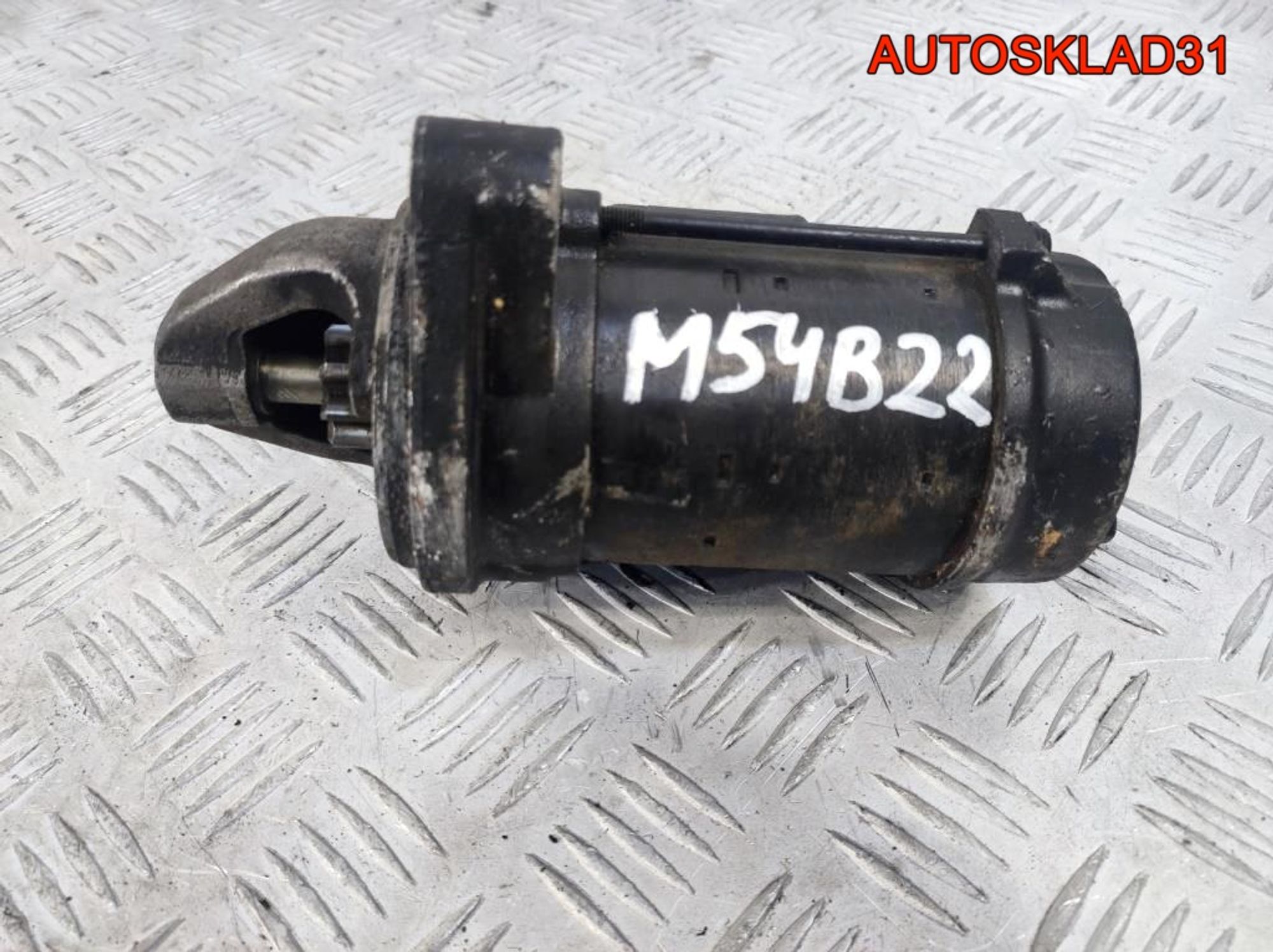 Стартер BMW E46 2,2 M54B22 0986017110 Бензин, 4900 рублей, Дубовое