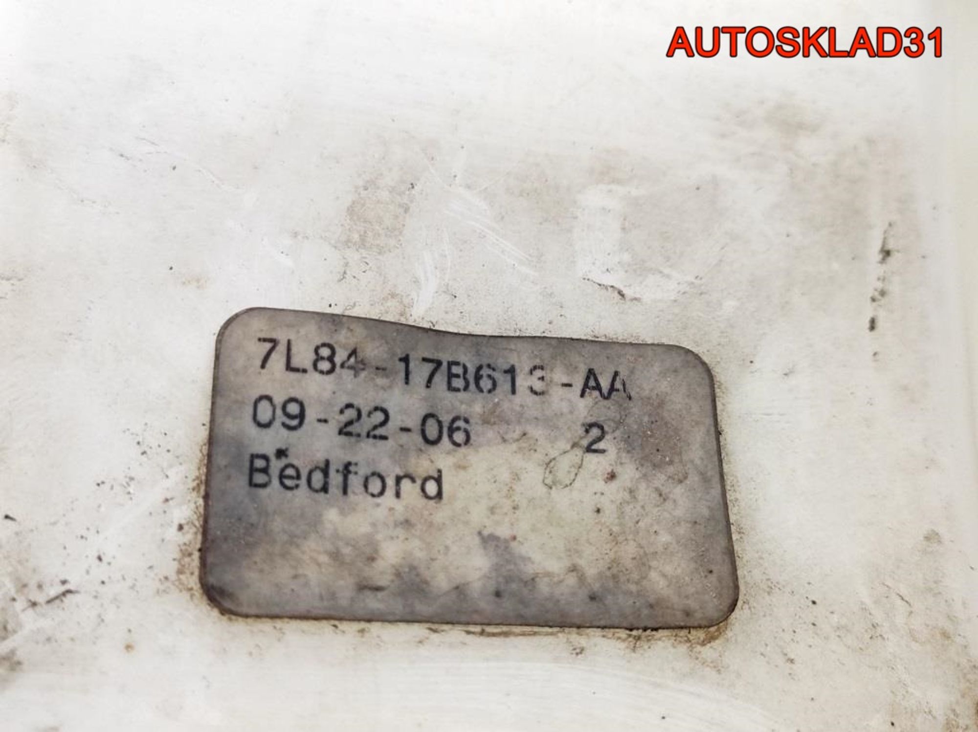 Бачок омывателя Ford Maverick 2 7L8417B613AA, 2700 рублей, Дубовое