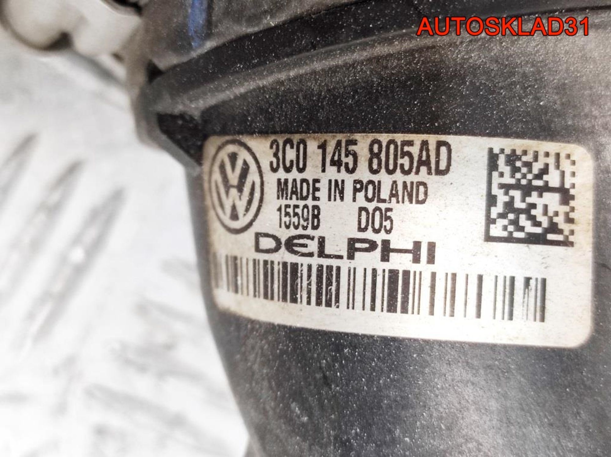 Интеркулер VW Passat B6 2,0 Дизель 3C0145805AD, 4000 рублей, Дубовое