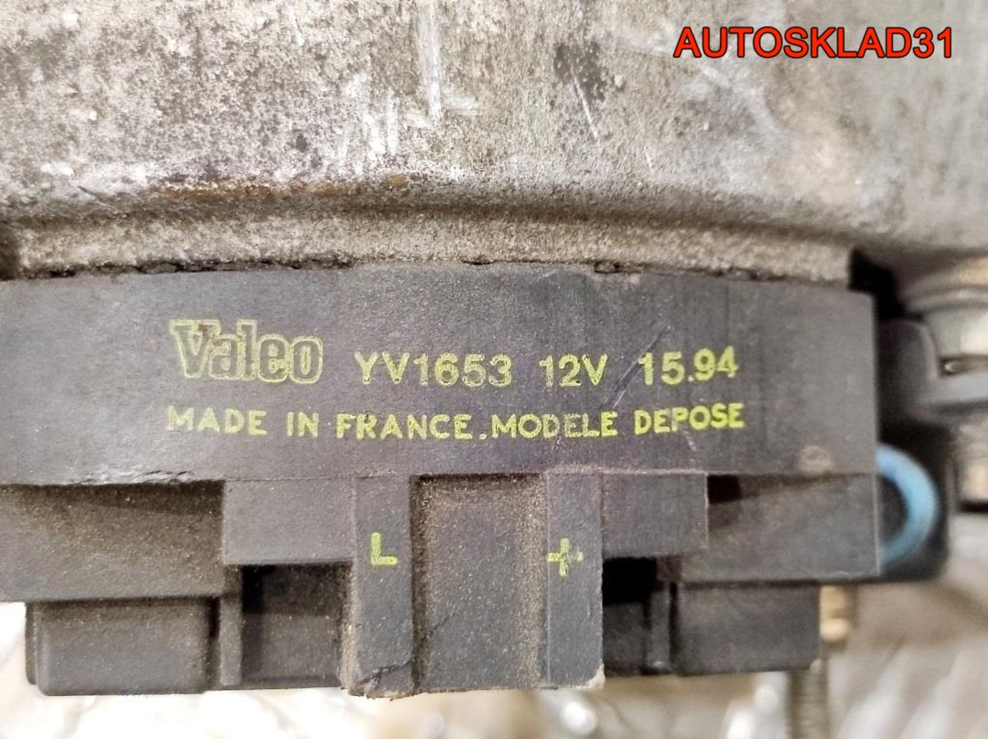 Генератор 90A Renault Clio 1 1,9 Дизель 2105448 (Р), 4000 рублей, Дубовое