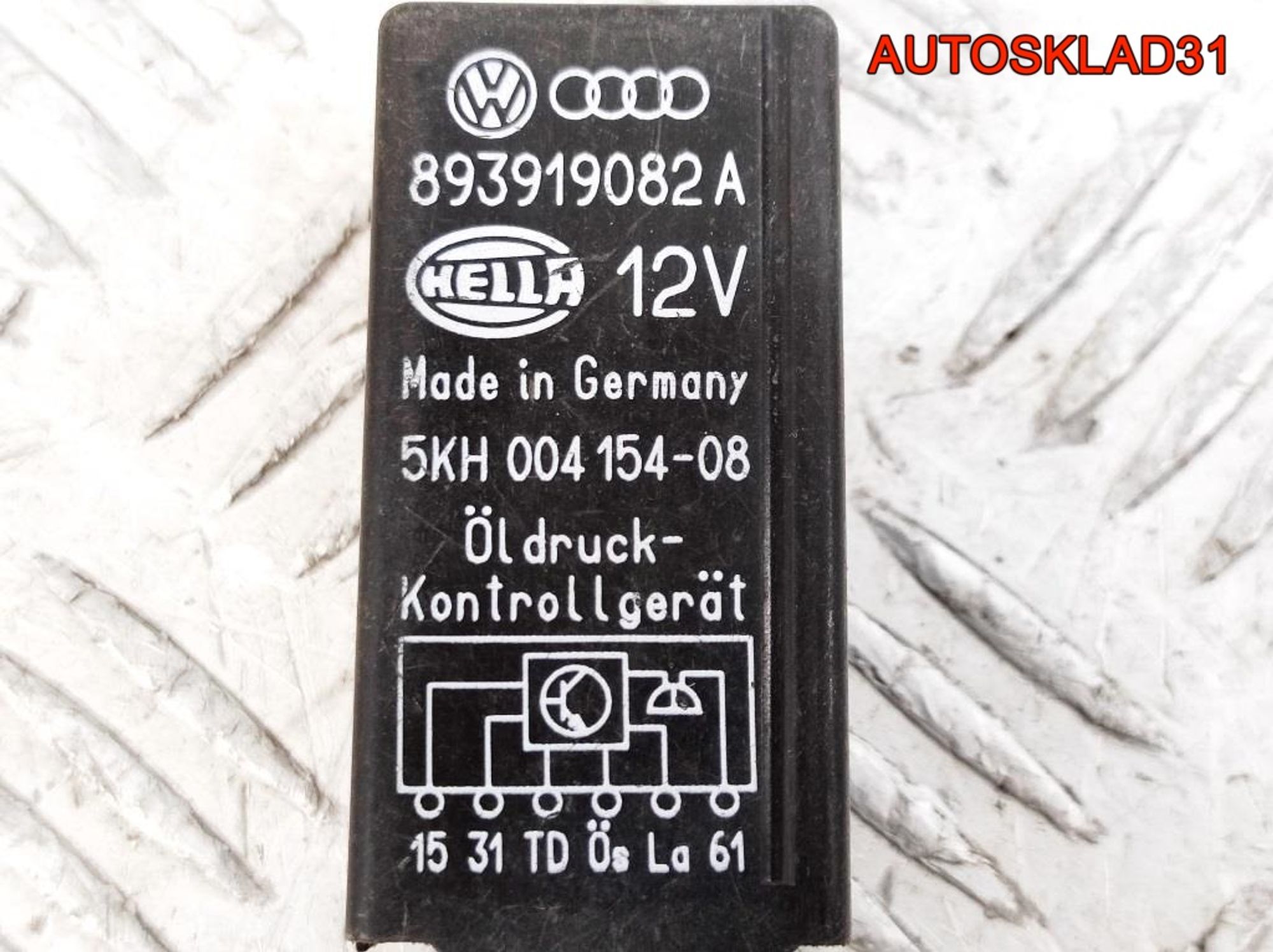 Реле давления масла №310 Audi 100 C3 893919082A, 500 рублей, Дубовое