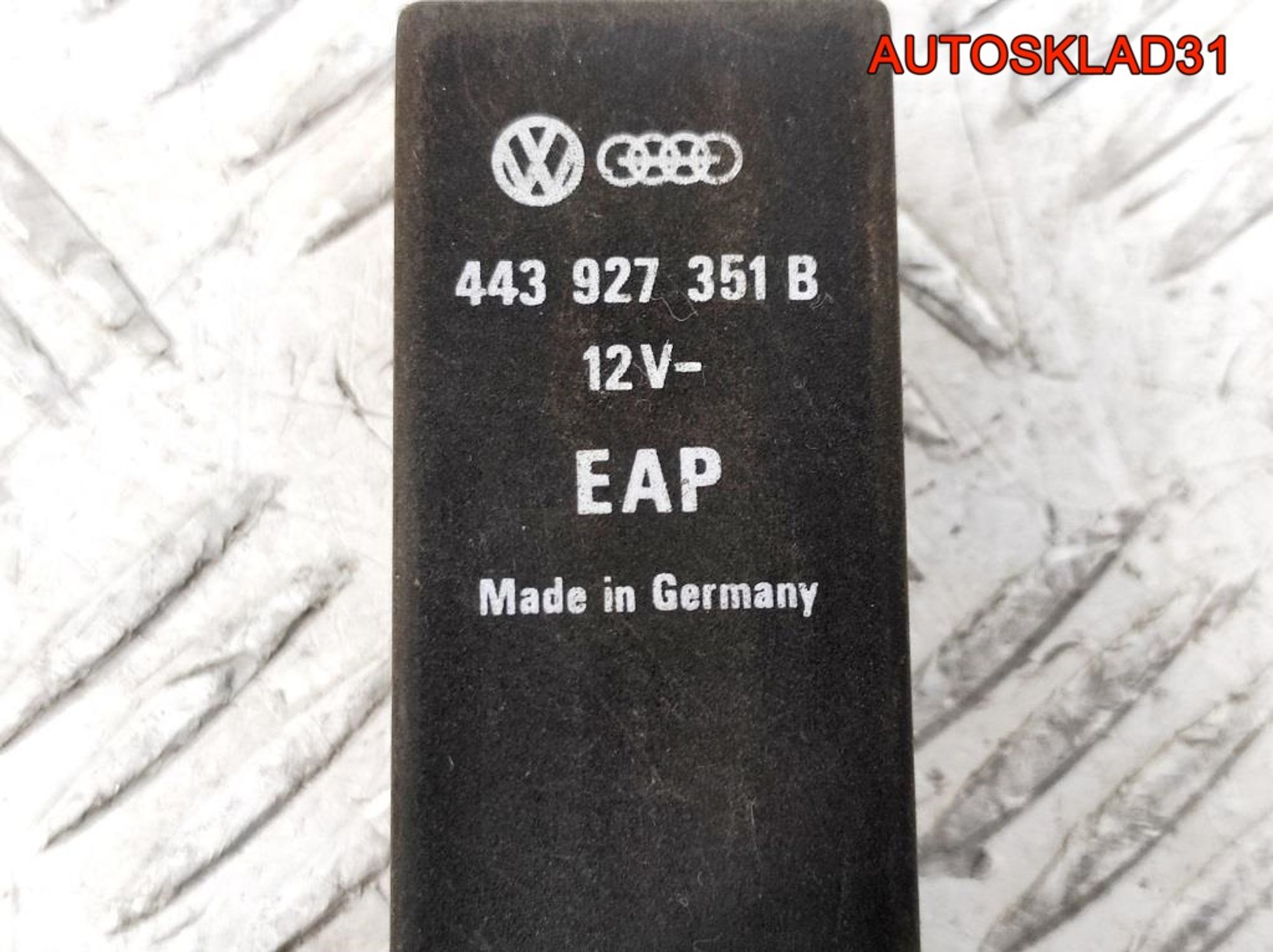 Реле АКПП №297 Audi A6 C4 443927351B, 1000 рублей, Дубовое