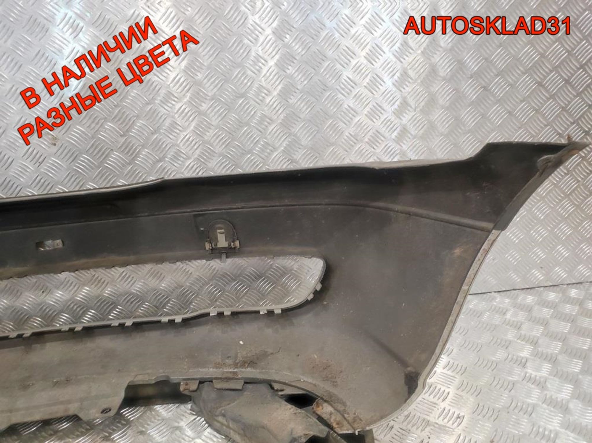 Бампер передний голый Opel Zafira A 90580620, 4500 рублей, Дубовое