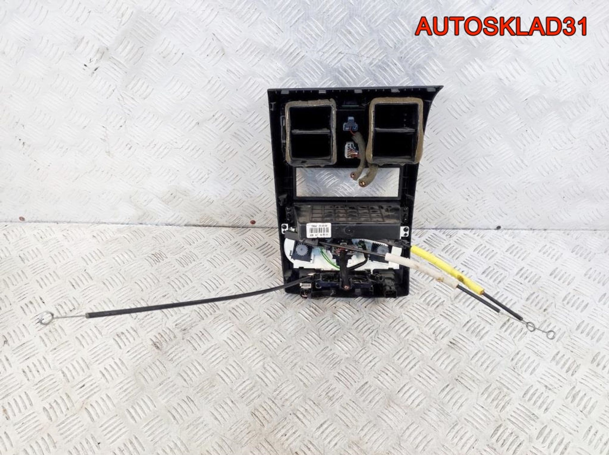Рамка магнитолы в сборе Hyundai Getz 847401C550, 4100 рублей, Дубовое