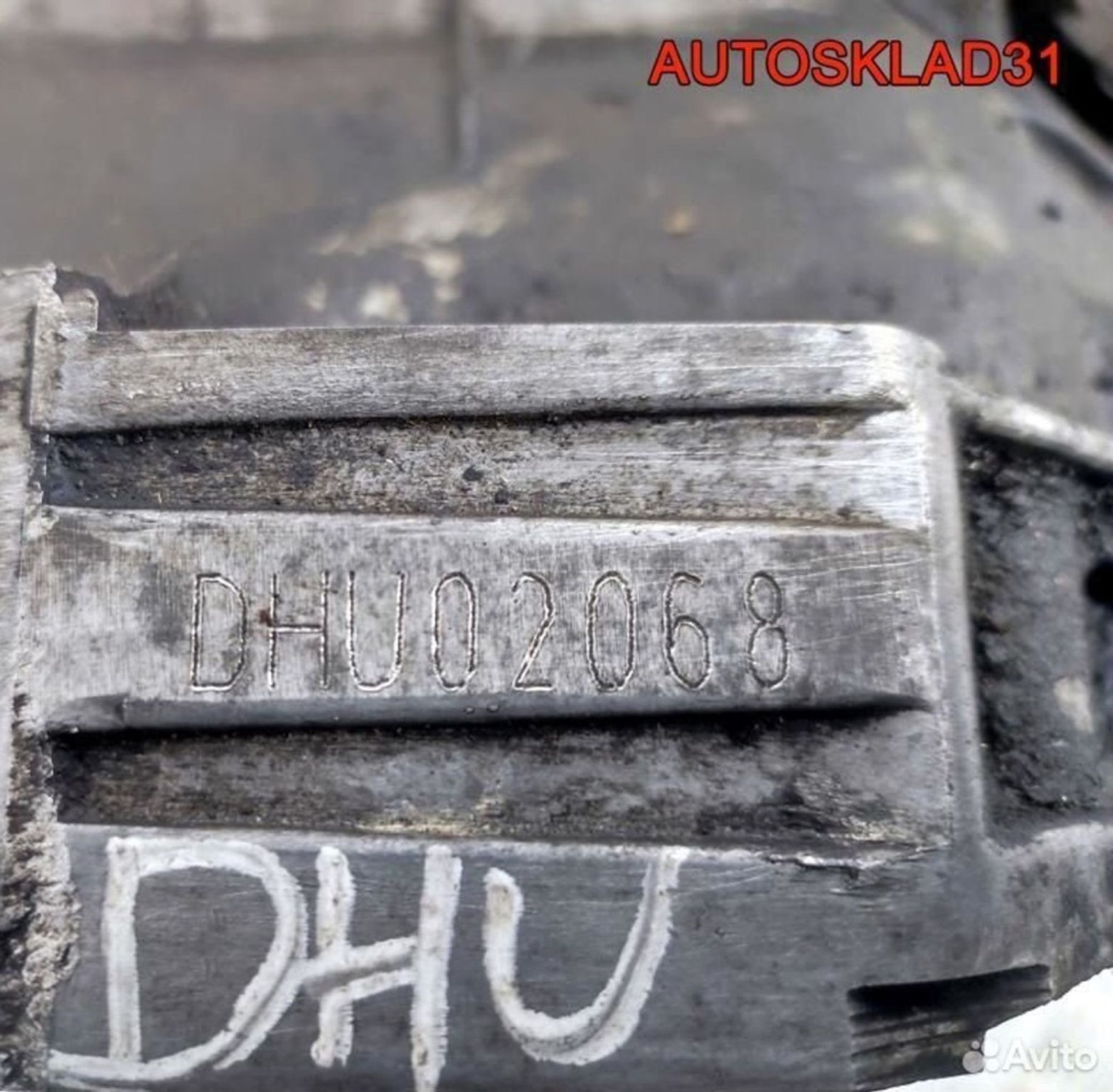 МКПП DHU Audi A4 B5 2,4 Бензин, 12200 рублей, Дубовое