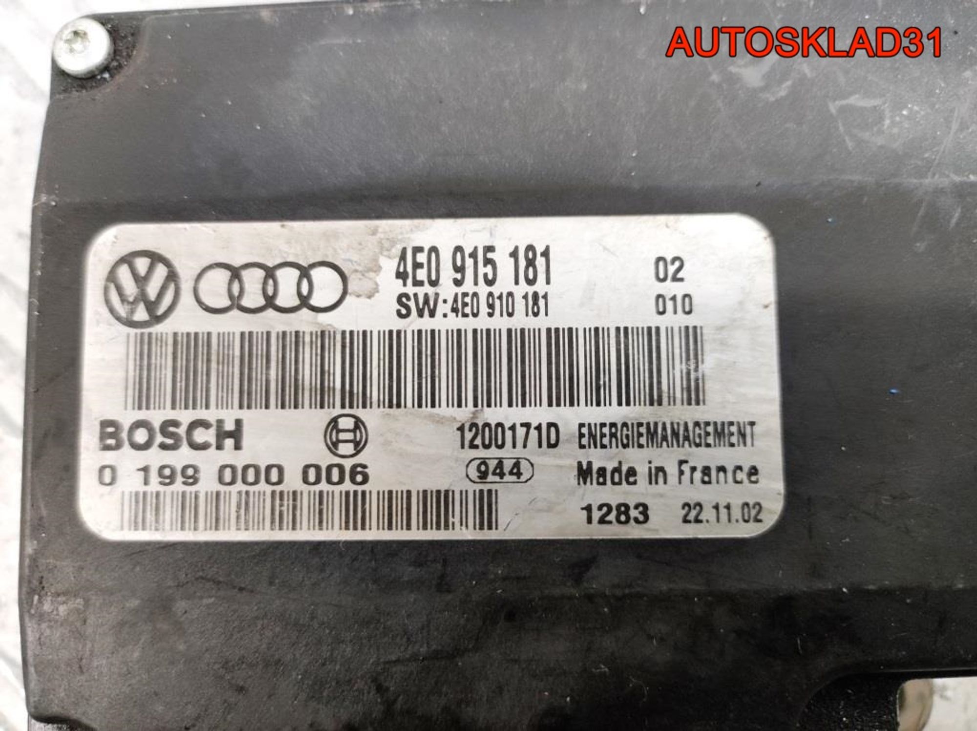 Блок контроля АКБ Audi A8 D3 4E0915181, 2300 рублей, Дубовое