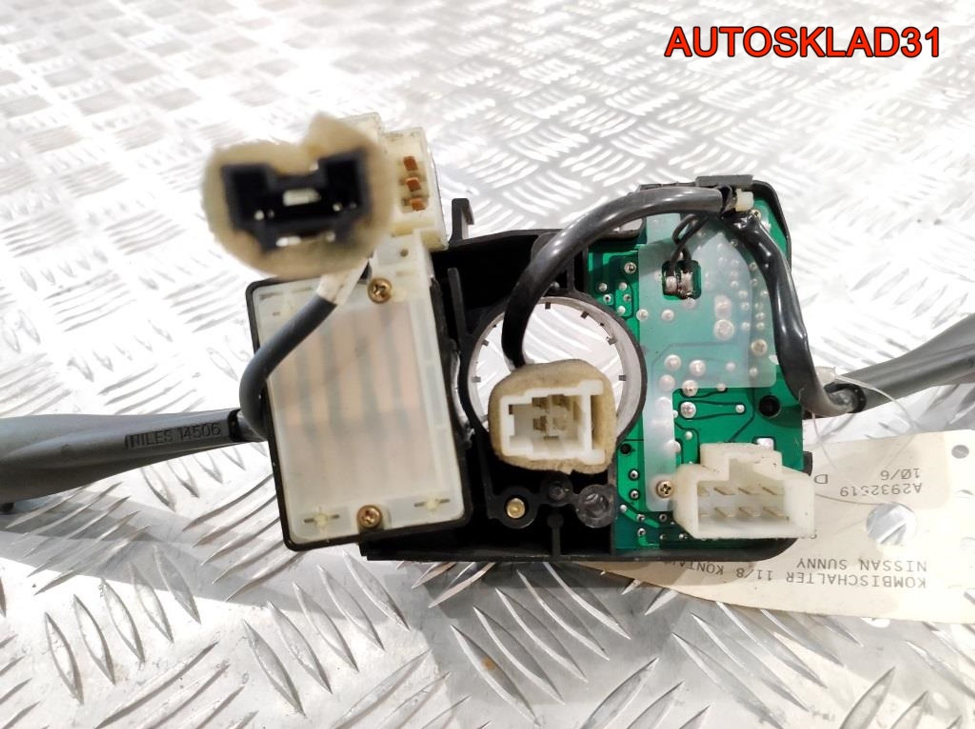 Переключатель подрулевой Nissan Sunny N14, 1000 рублей, Дубовое