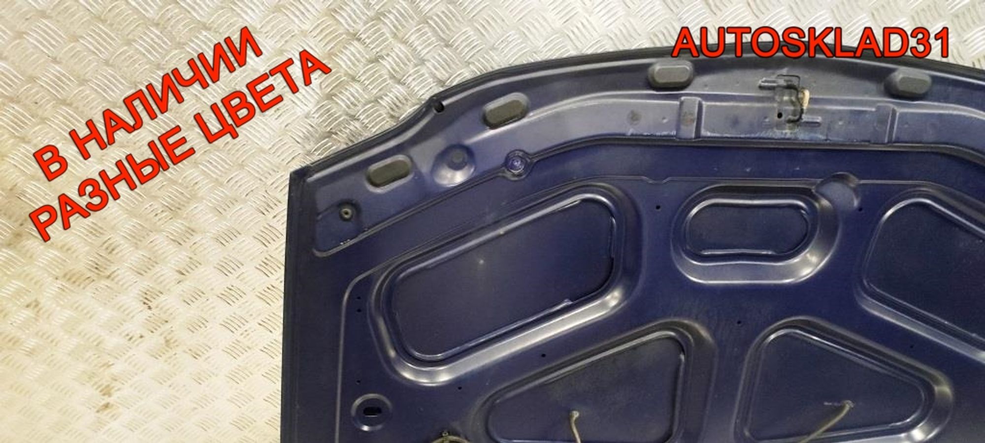 Капот Renault Logan 6001546685, 7000 рублей, Дубовое