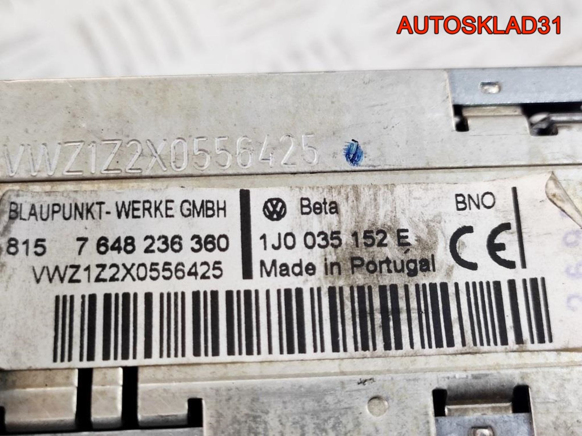 Магнитола Volkswagen Passat B5 1J0035152E С КОДОМ, 2700 рублей, Дубовое