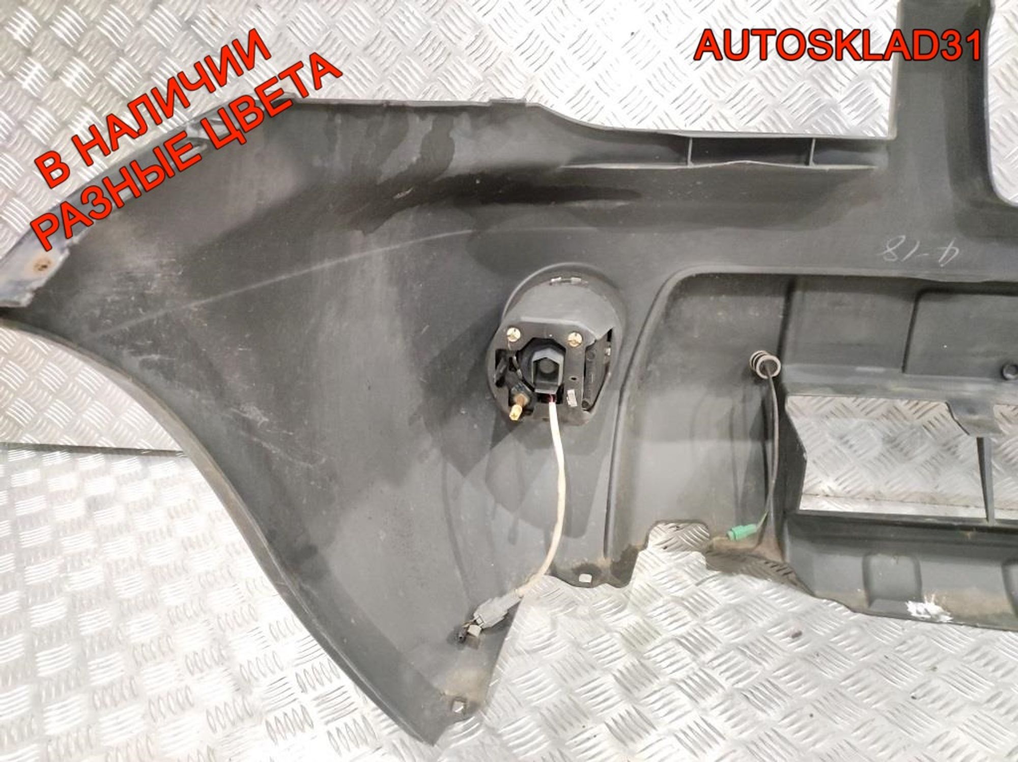 Бампер передний Nissan X-Trail T30 Дорест 620228H740, 7000 рублей, Дубовое