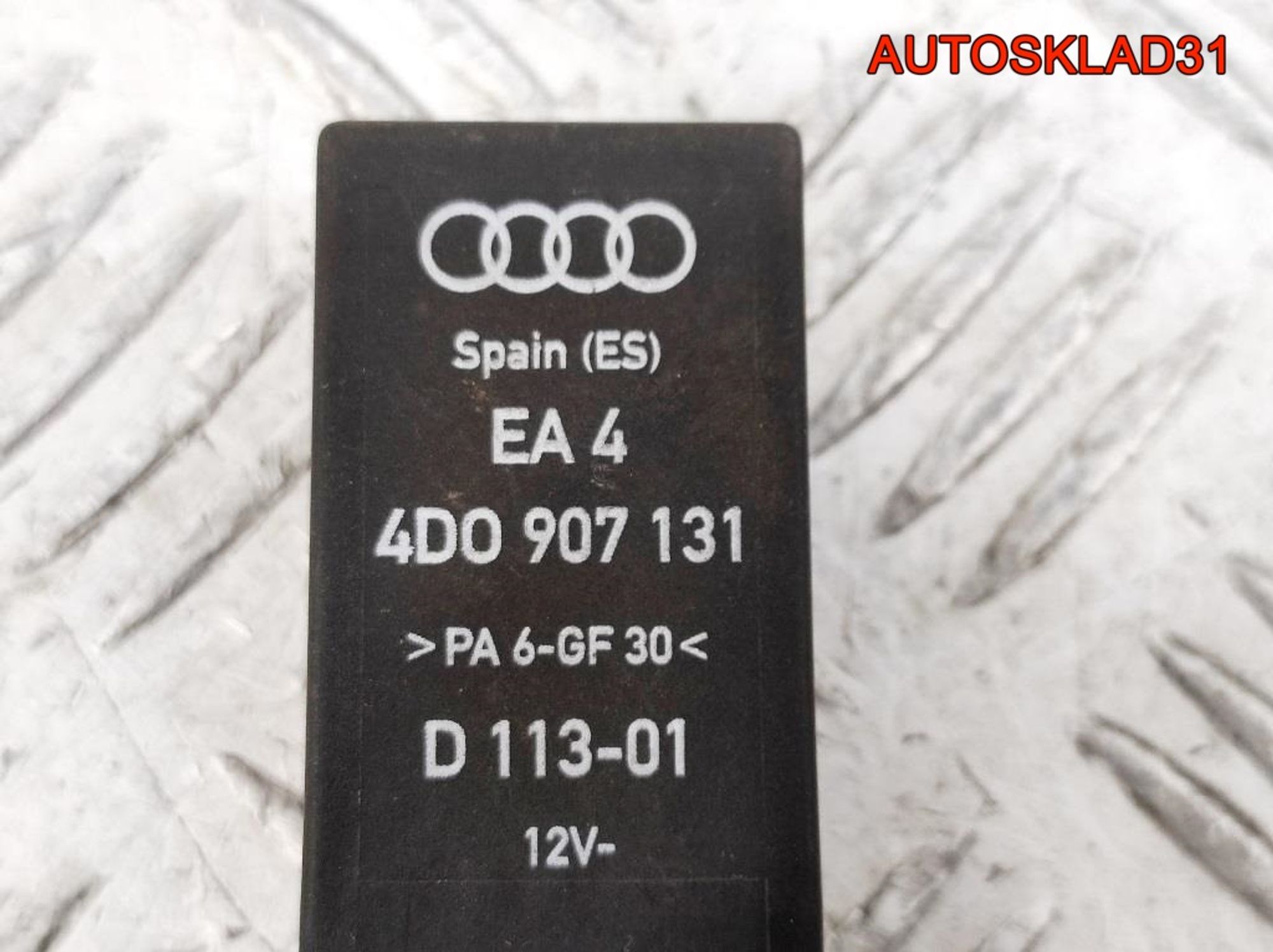 Реле №382 Audi A3 8L 4D0907131, 600 рублей, Дубовое