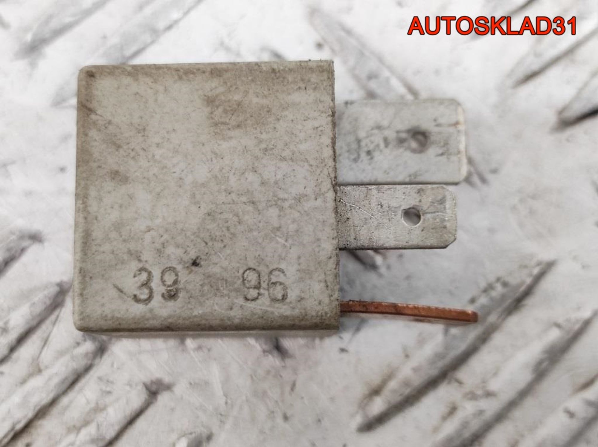 Реле бензонасоса VW Golf 3 171906383, 600 рублей, Дубовое