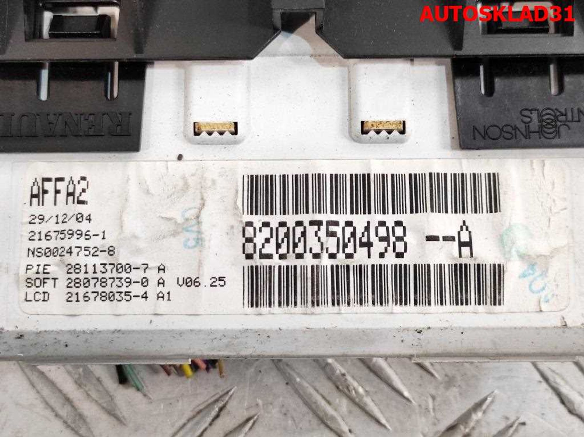 Дисплей информационный Renault Megane 2 8200350498, 600 рублей, Дубовое