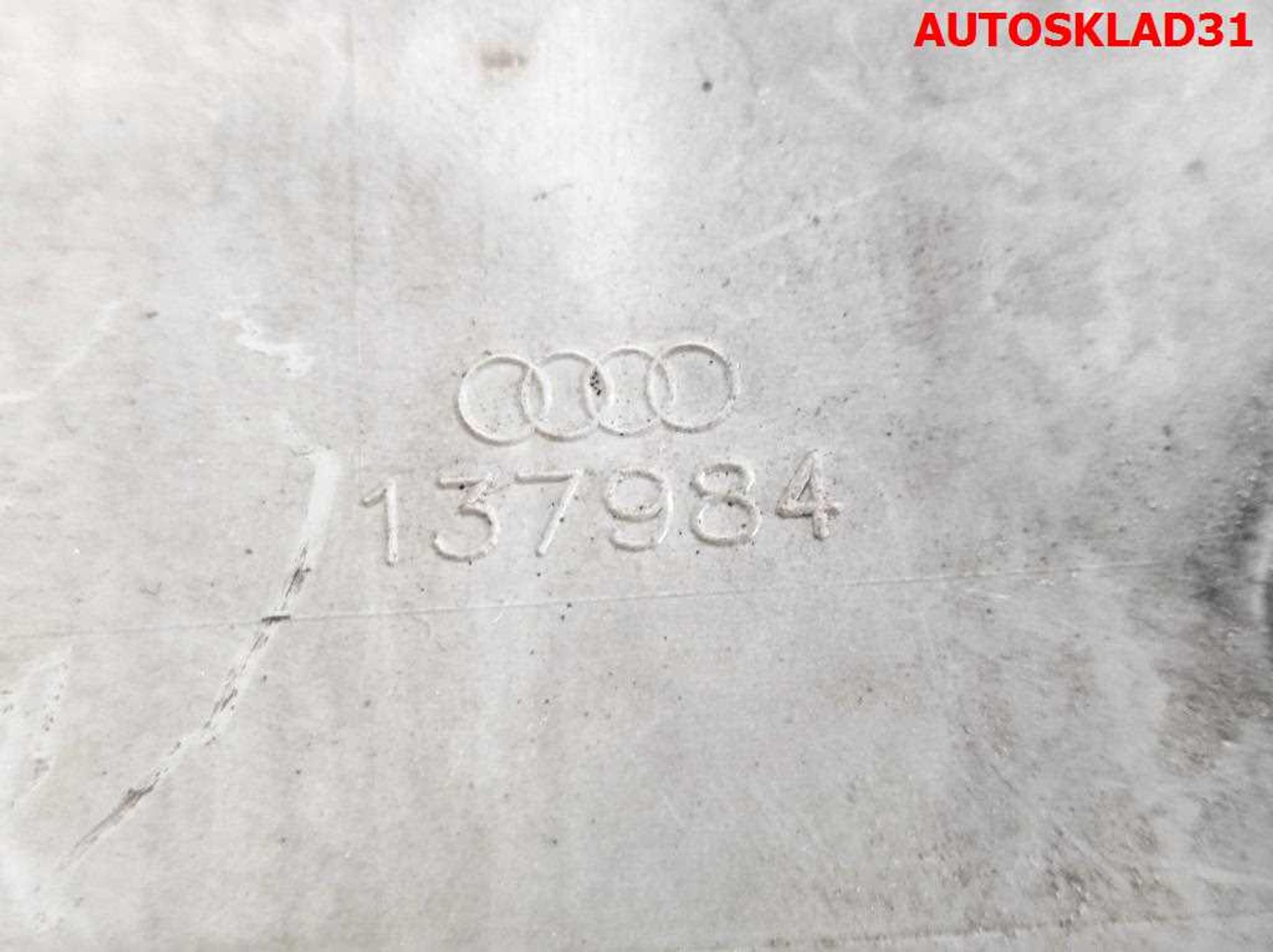 Указатель поворота правый жёлтый Audi 100 C4 137984, 1000 рублей, Дубовое