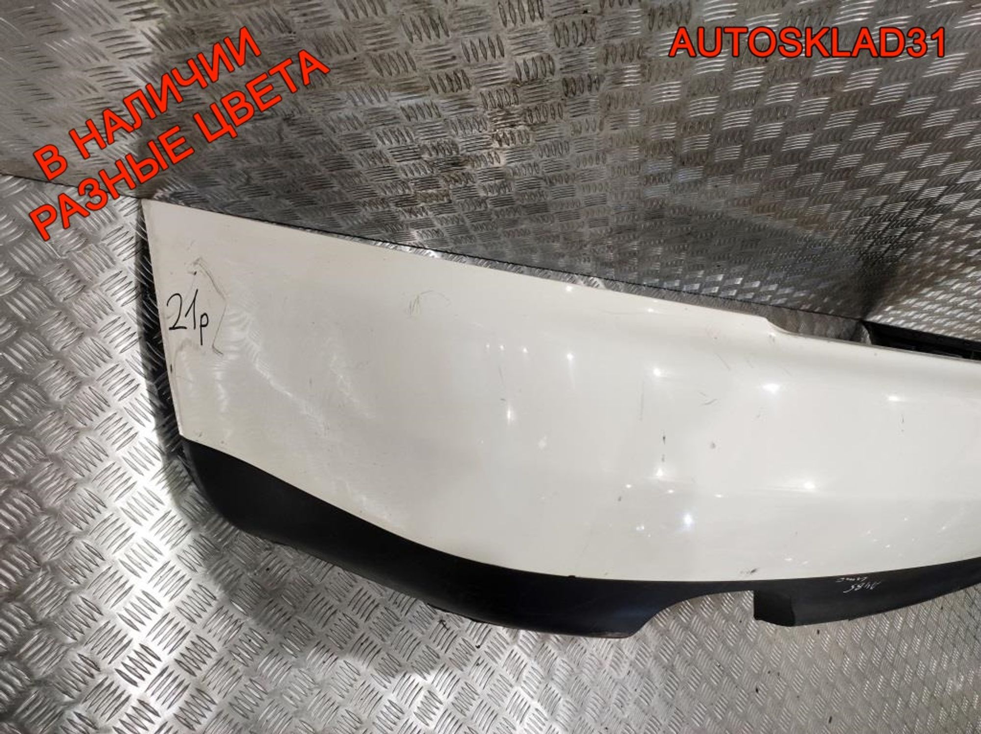 Бампер задний Audi A4 B5 Седан 8D5807311 Дорест (Р), 4500 рублей, Дубовое