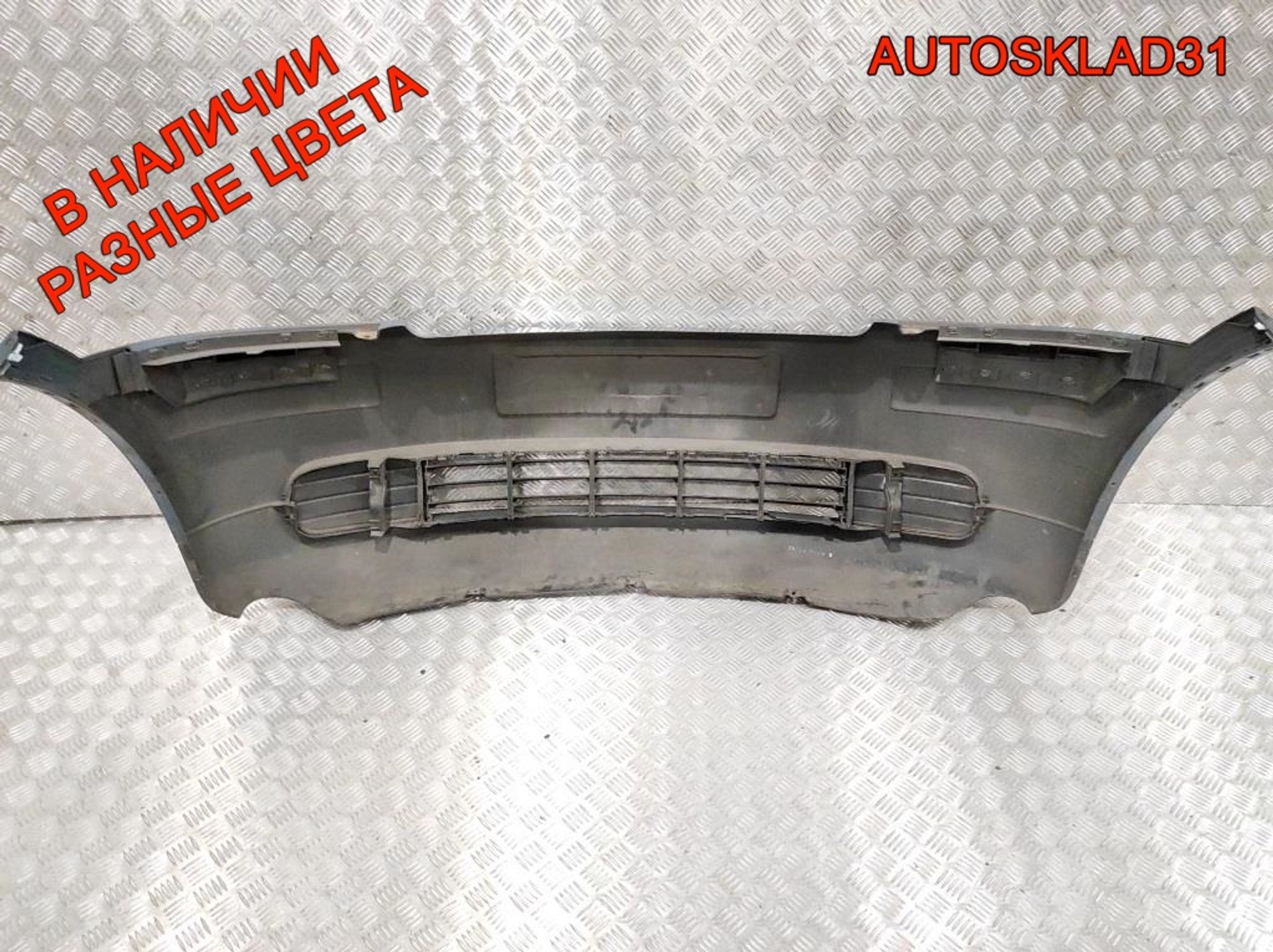 Бампер передний в сборе Audi A2 8Z0807217H, 40000 рублей, Дубовое