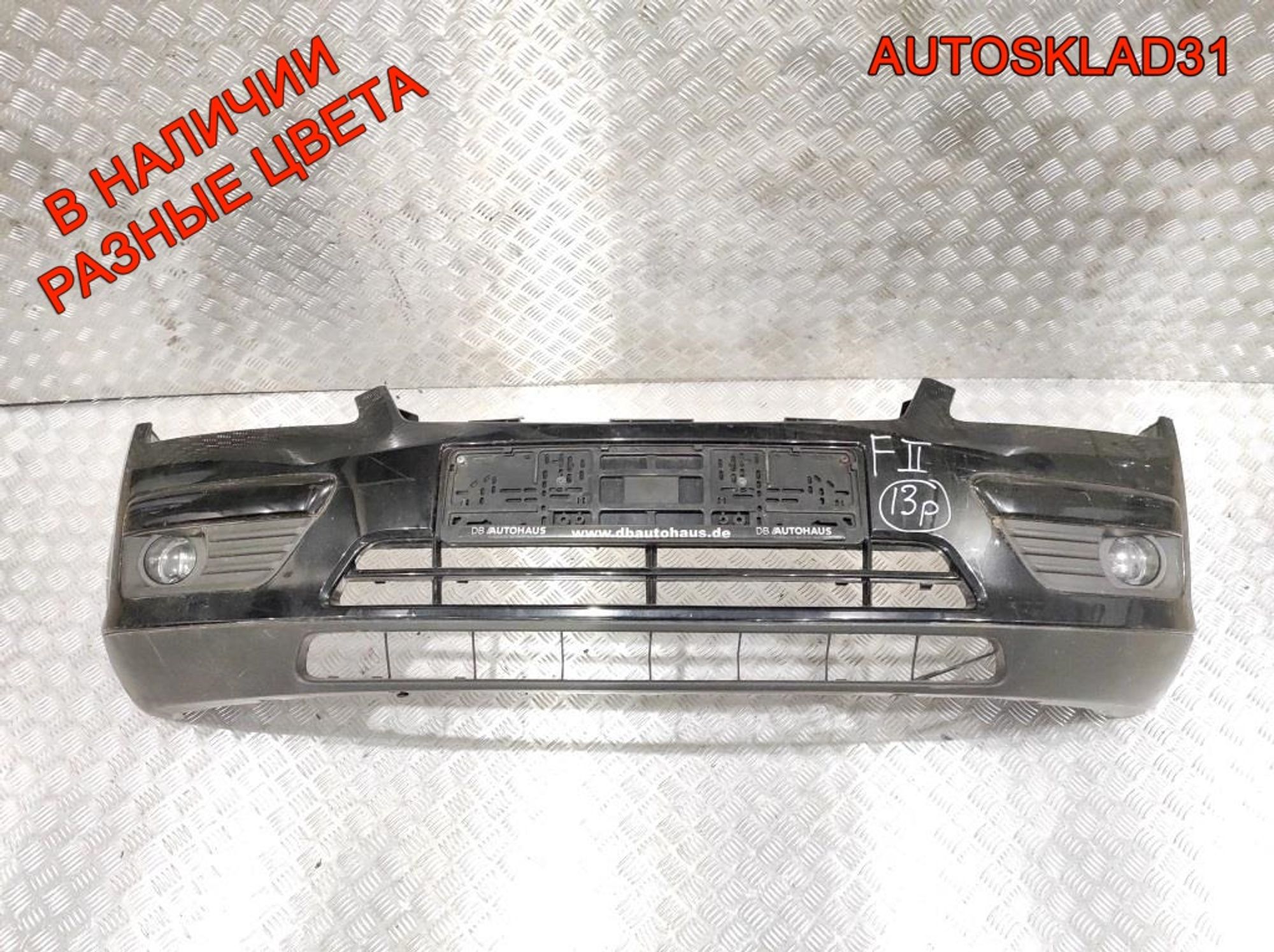 Бампер передний Ford Focus 2 1336763 Дорест, 14000 рублей, Дубовое