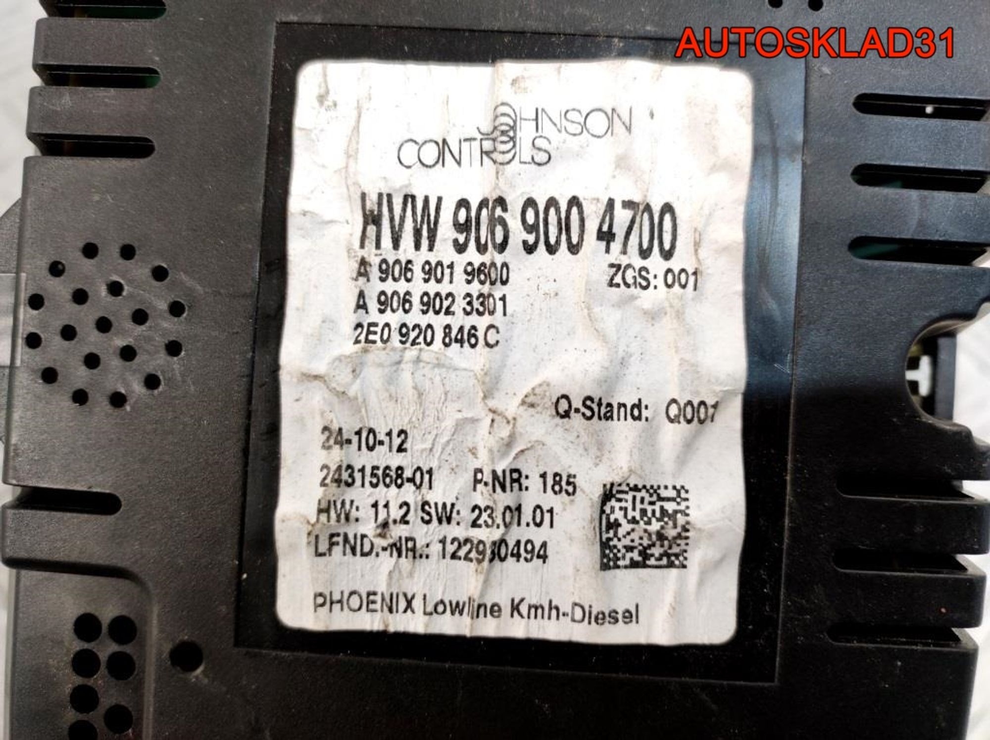 Панель приборов VW Crafter 2E0920846C Дизель, 4500 рублей, Дубовое