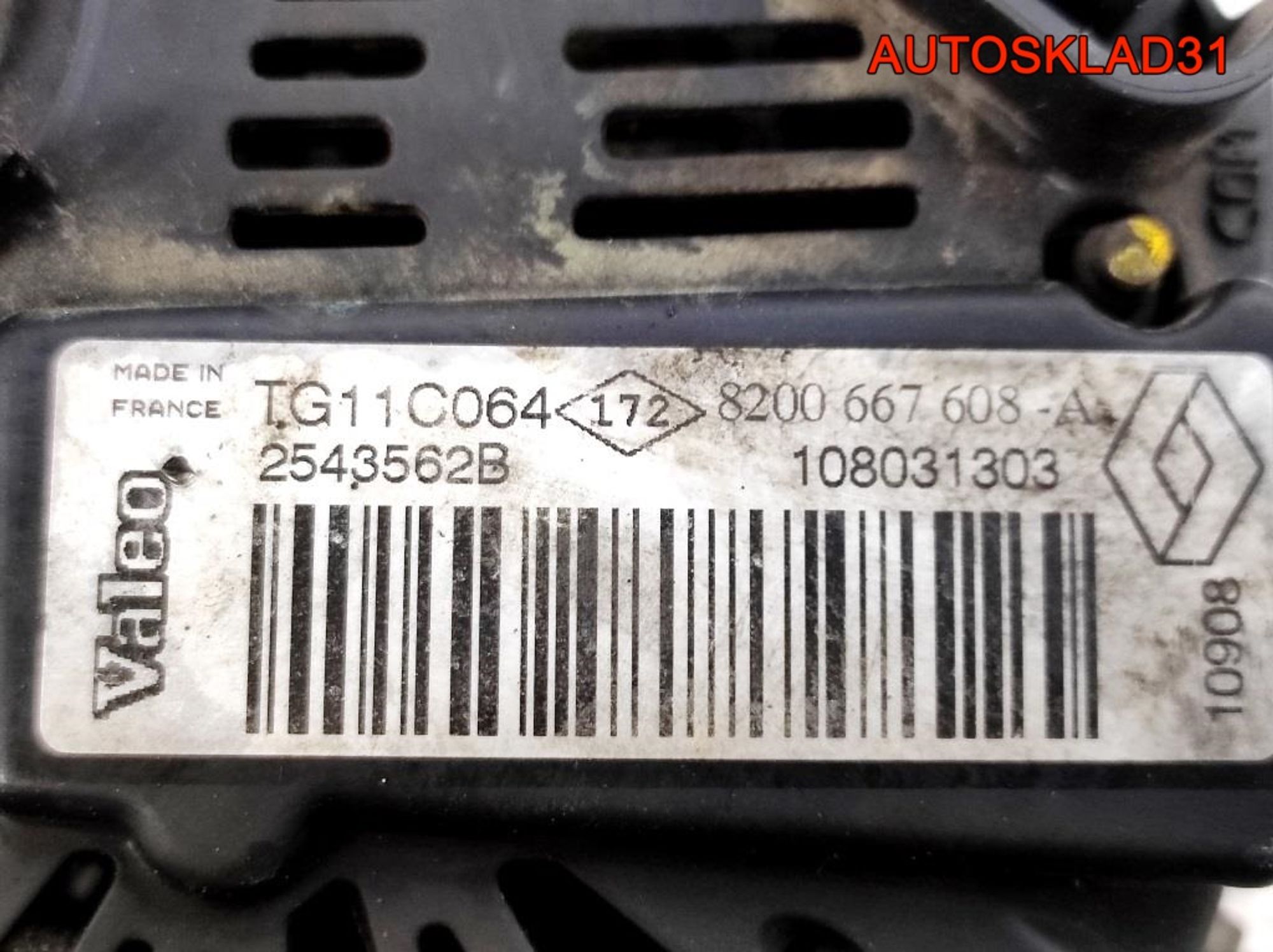 Генератор Nissan Note E11 1,5 K9K Дизель 8200667608, 7000 рублей, Дубовое