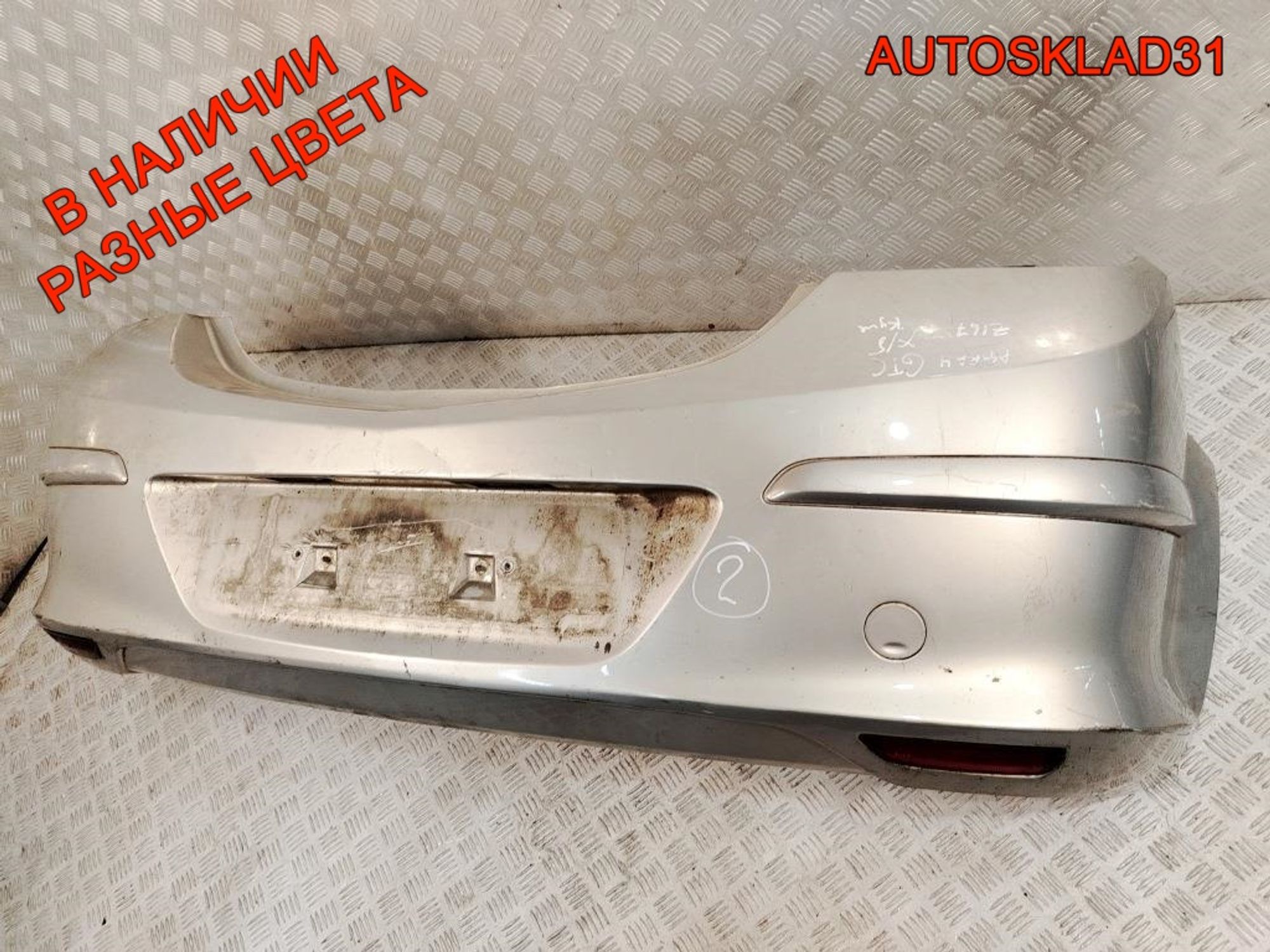 Бампер задний Opel Astra H 24460512 OPC, 8000 рублей, Дубовое