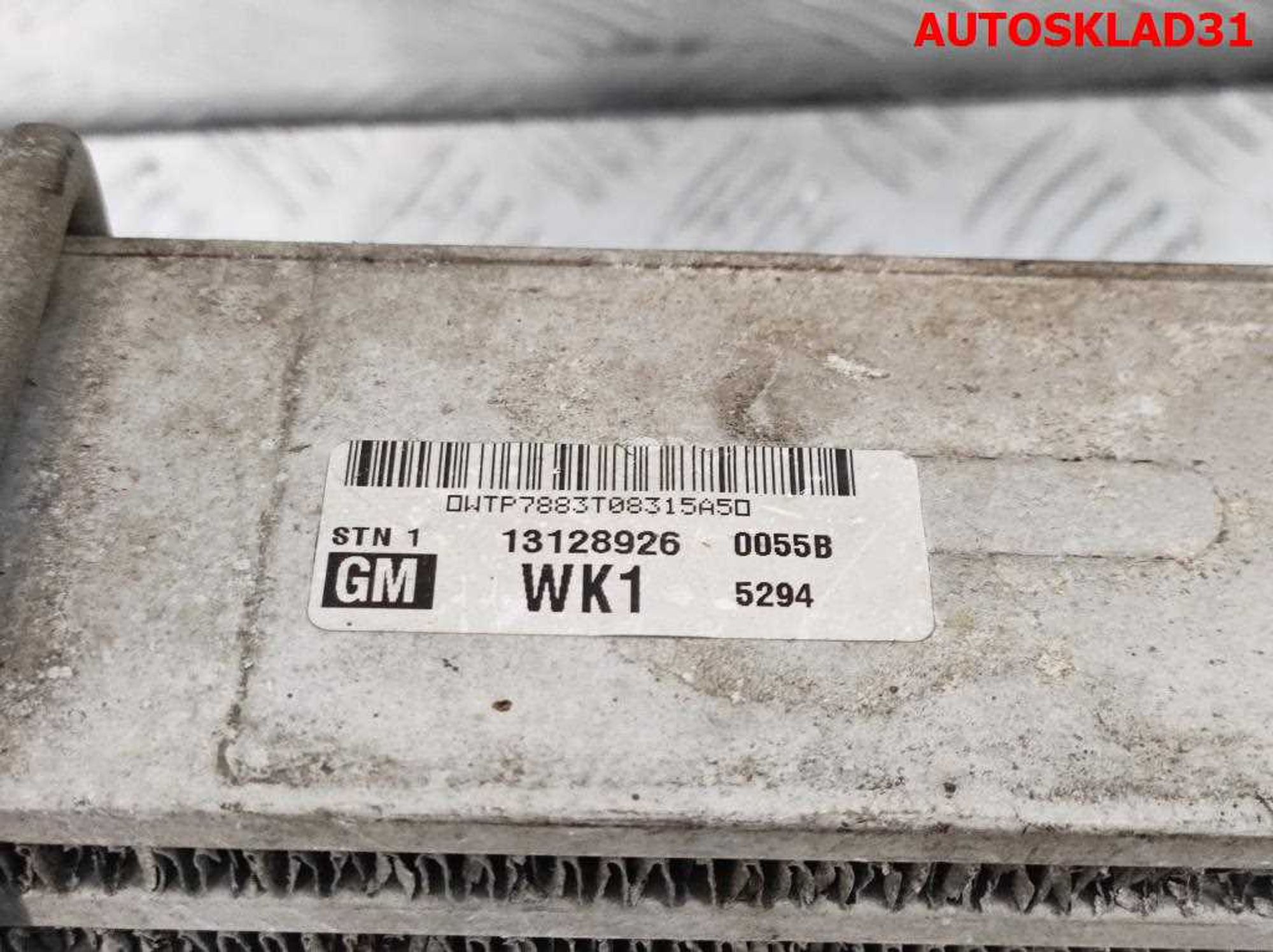 Интеркулер Opel Astra H 1,7 Дизель 13128926, 2000 рублей, Дубовое