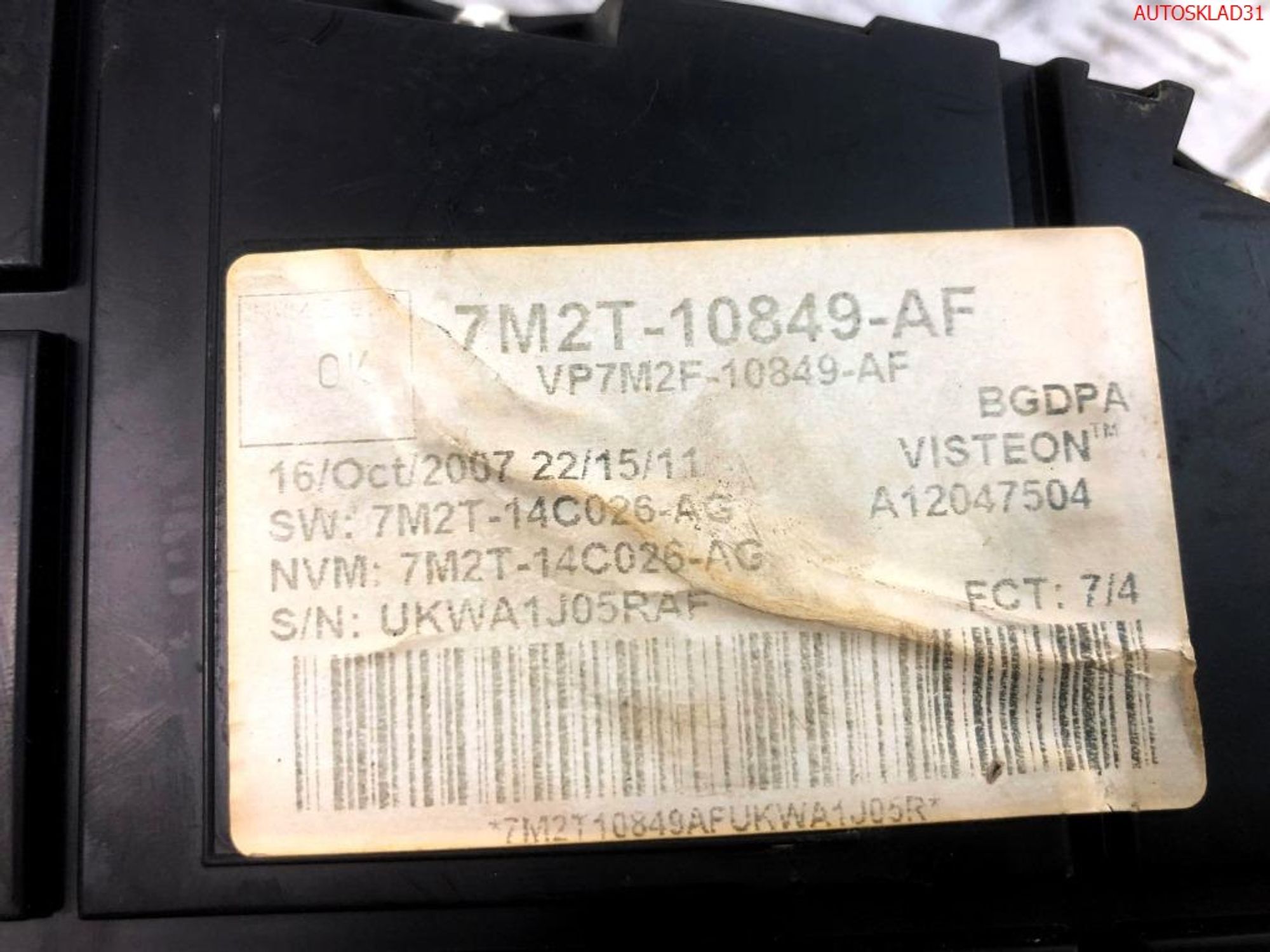 Панель приборов Ford Mondeo 4 2,0 Бензин 7M2T10849AF, 20000 рублей, Дубовое