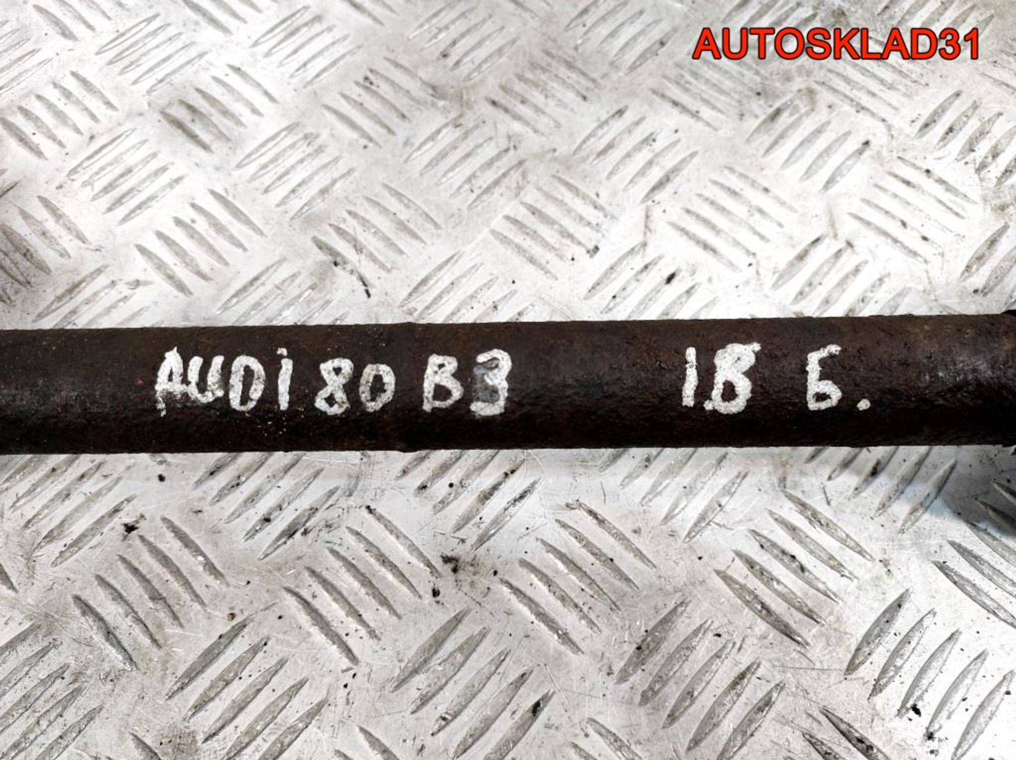 Привод передний левый Audi 80 B3 1,8 Бензин, 2300 рублей, Дубовое