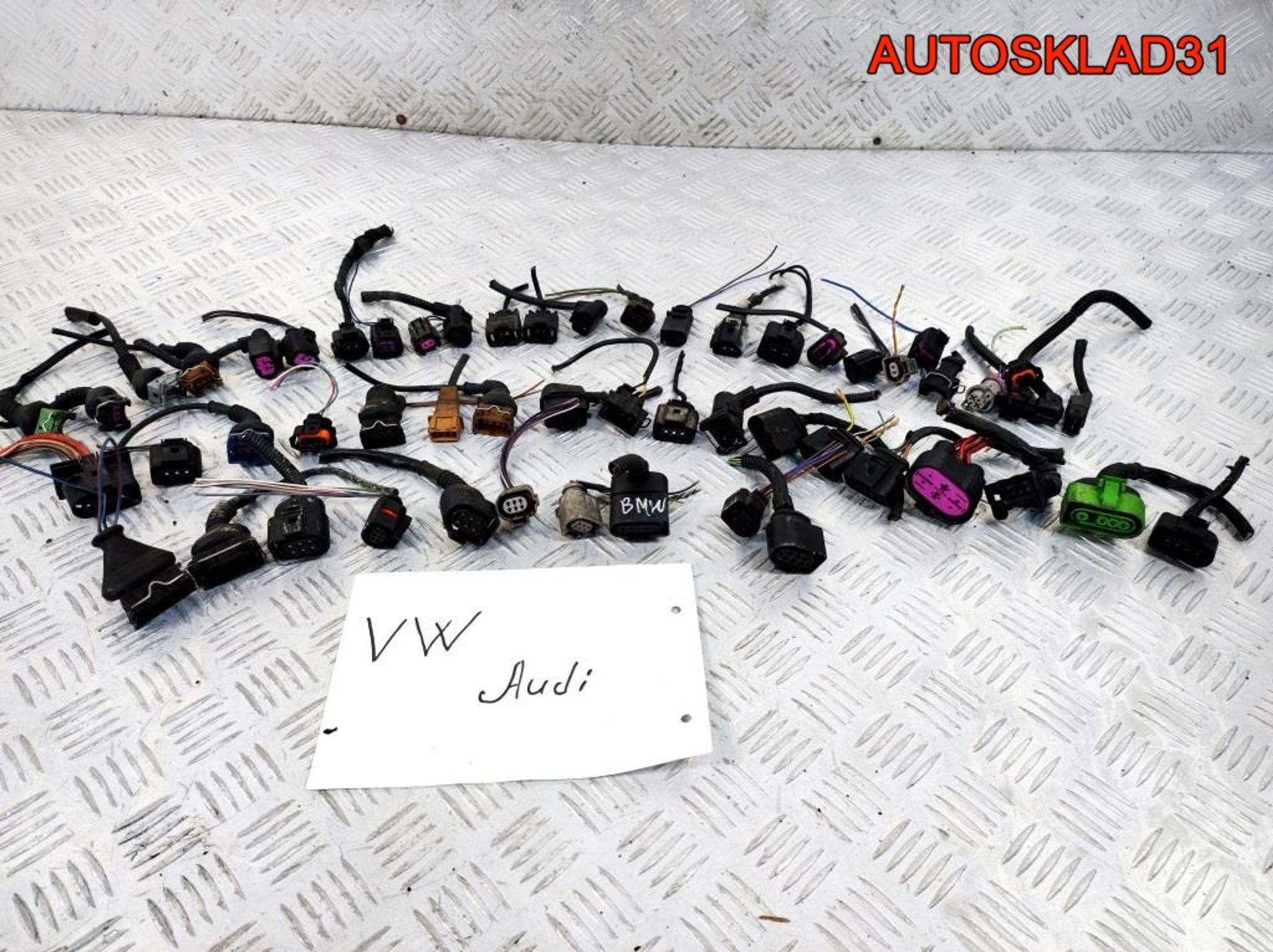 Фишки проводки двигателя Audi Volkswagen, 600 рублей, Дубовое