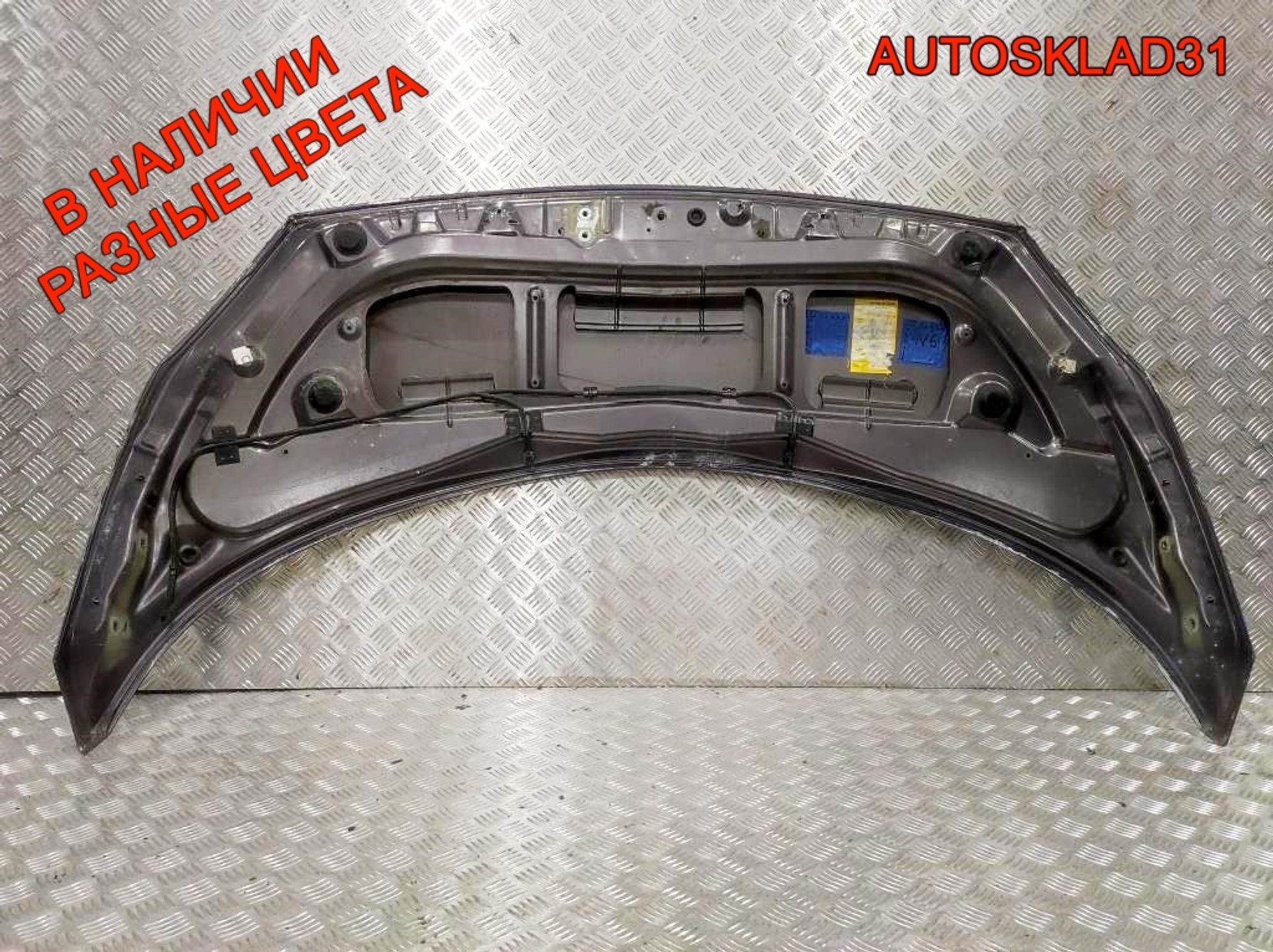 Капот Renault Scenic 2 651001097R, 6000 рублей, Дубовое