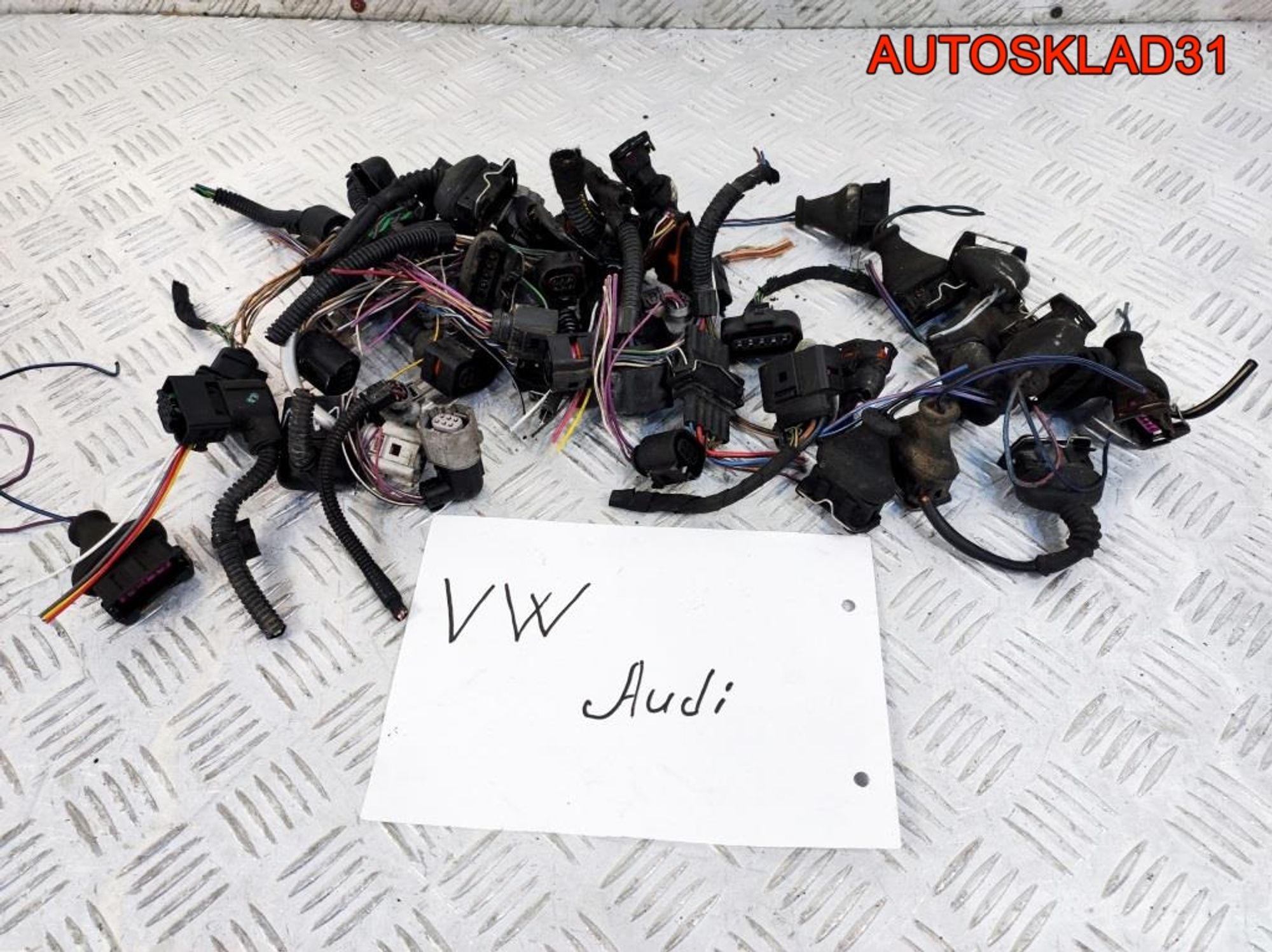 Фишки проводки двигателя Audi Volkswagen, 600 рублей, Дубовое