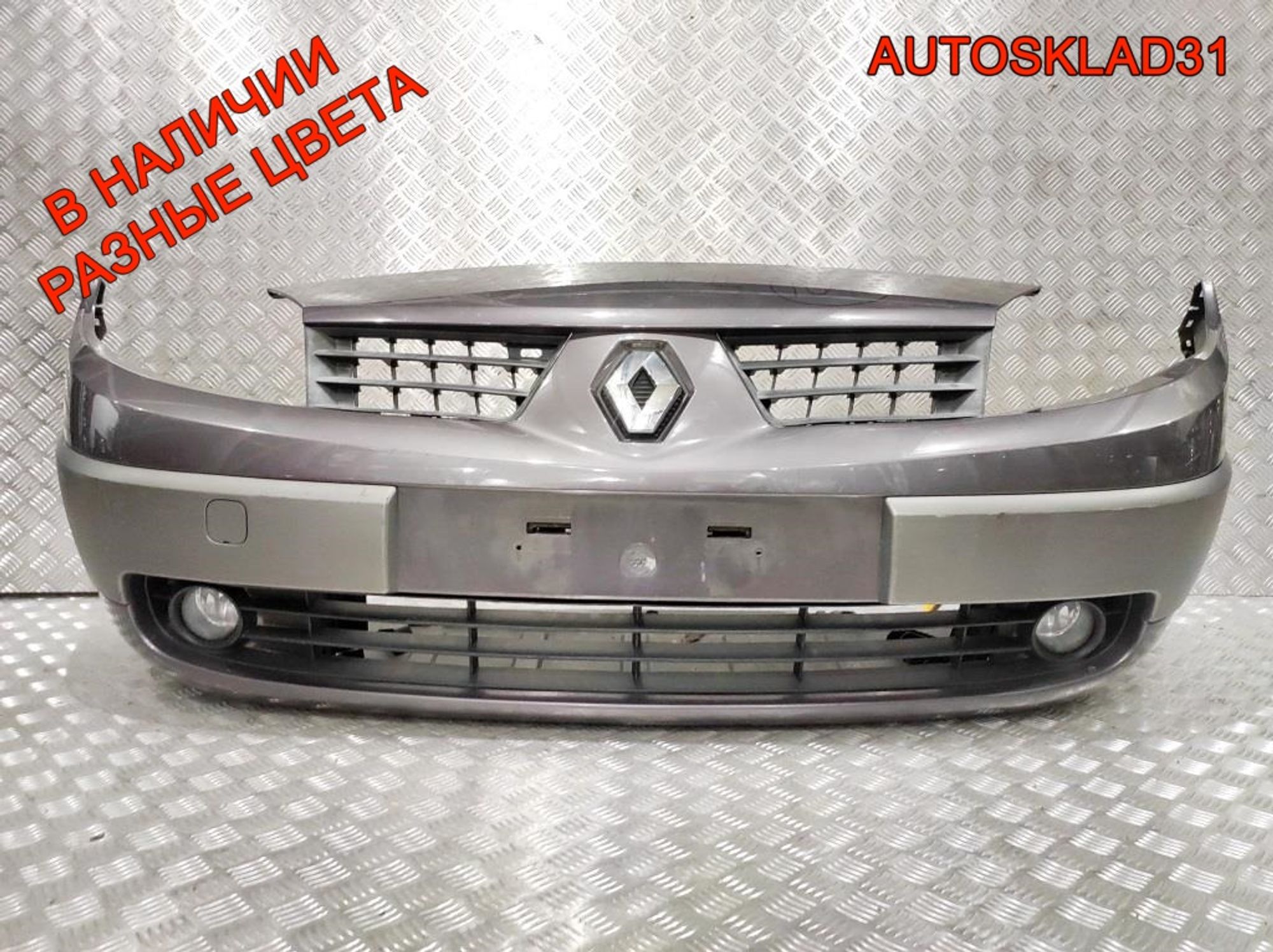 Бампер передний Renault Scenic 2 7701474769 Дорест, 18000 рублей, Дубовое