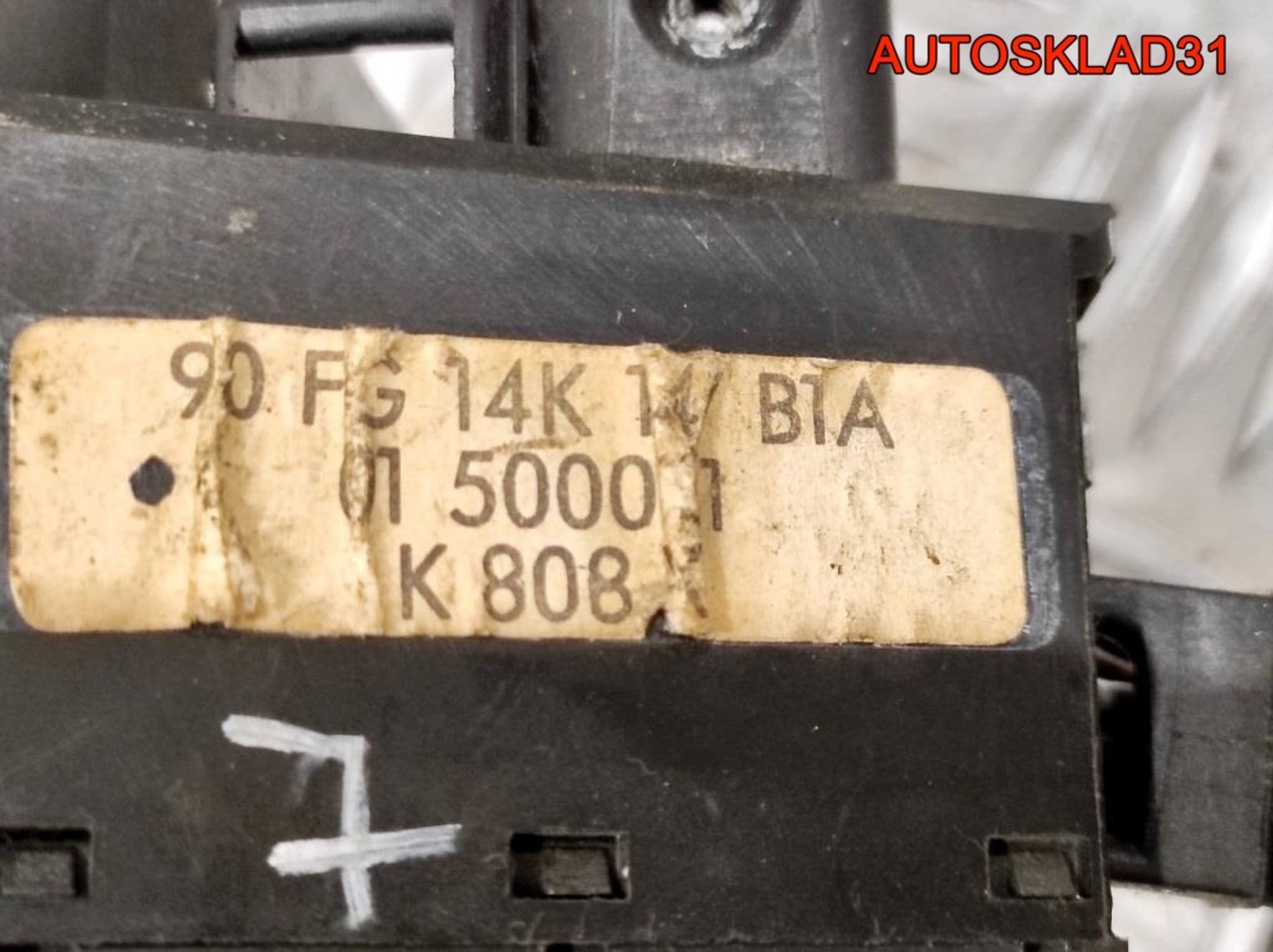 Переключатель подрулевой Ford Fiesta 3 90FG14K147B1A, 1000 рублей, Дубовое