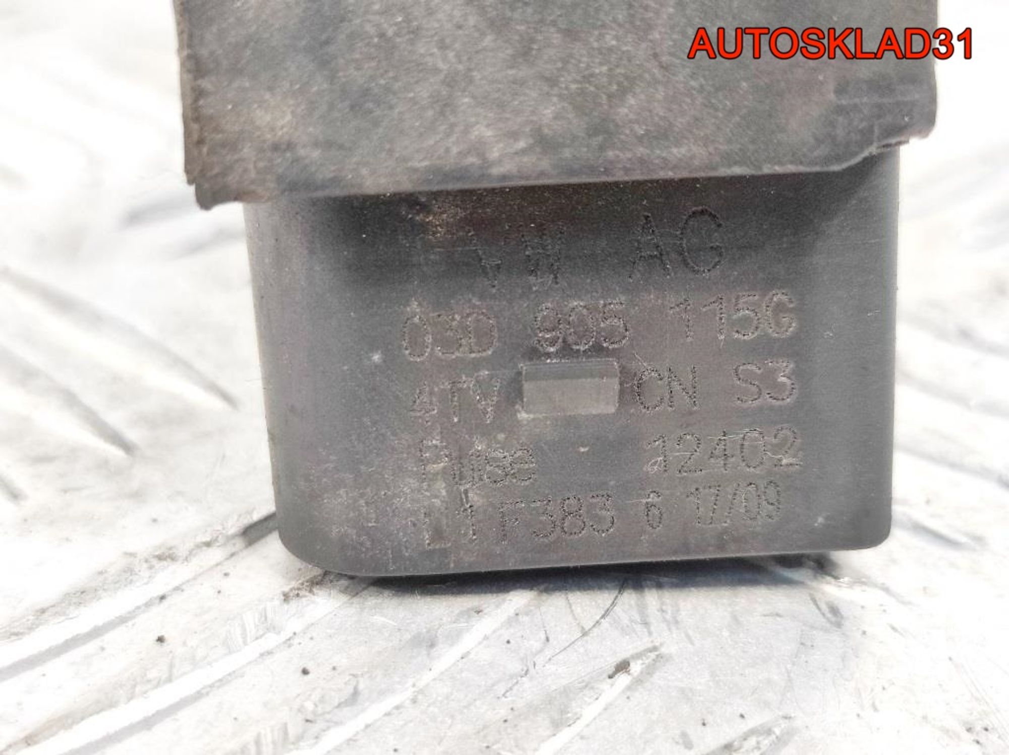 Катушка зажигания Volkswagen Polo 03D905115G, 1300 рублей, Дубовое